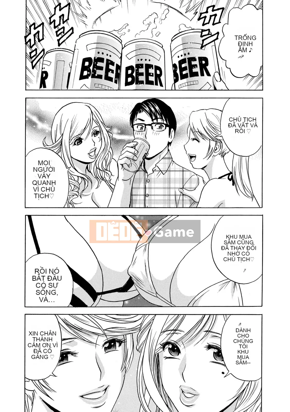 [Eimaru] Vú to xinh đẹp đung đưa!Làm việc J-Cup