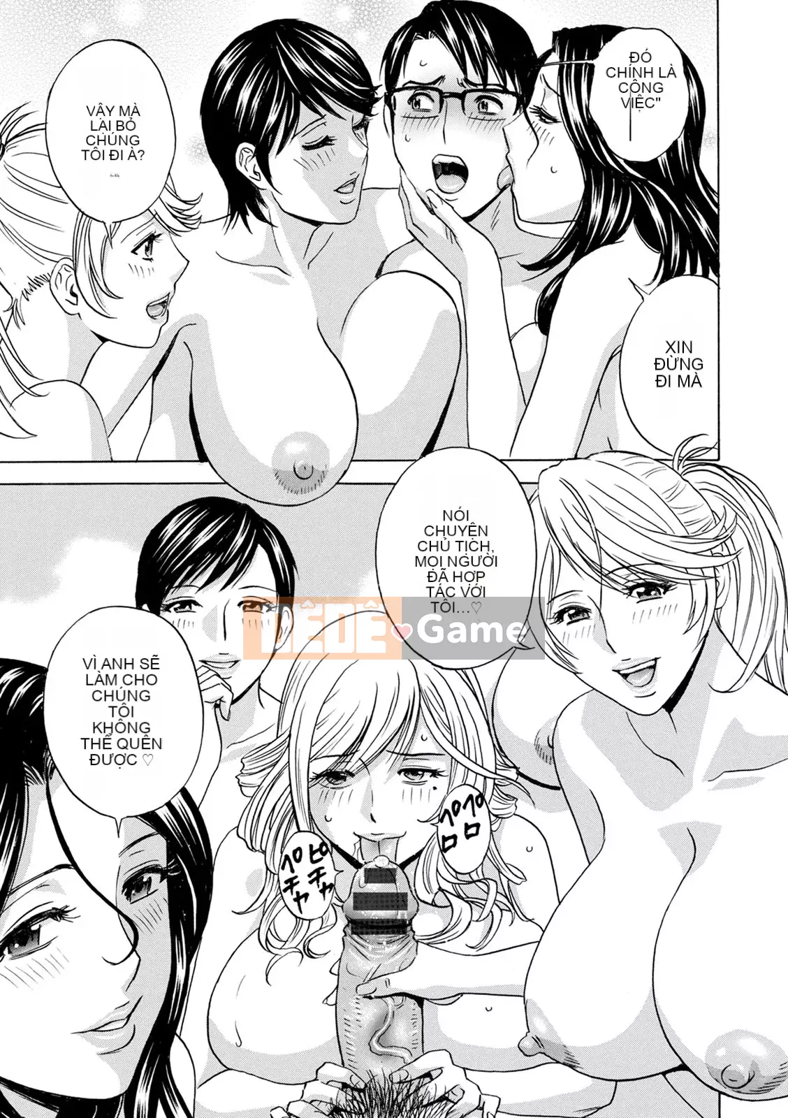 [Eimaru] Vú to xinh đẹp đung đưa!Làm việc J-Cup