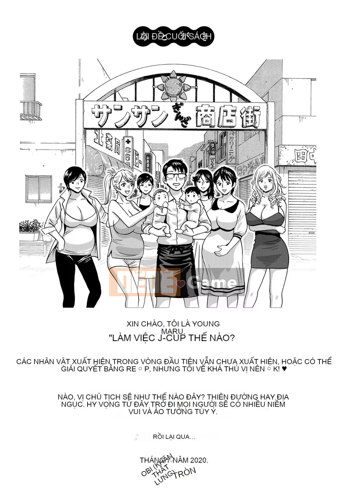 [Eimaru] Vú to xinh đẹp đung đưa!Làm việc J-Cup