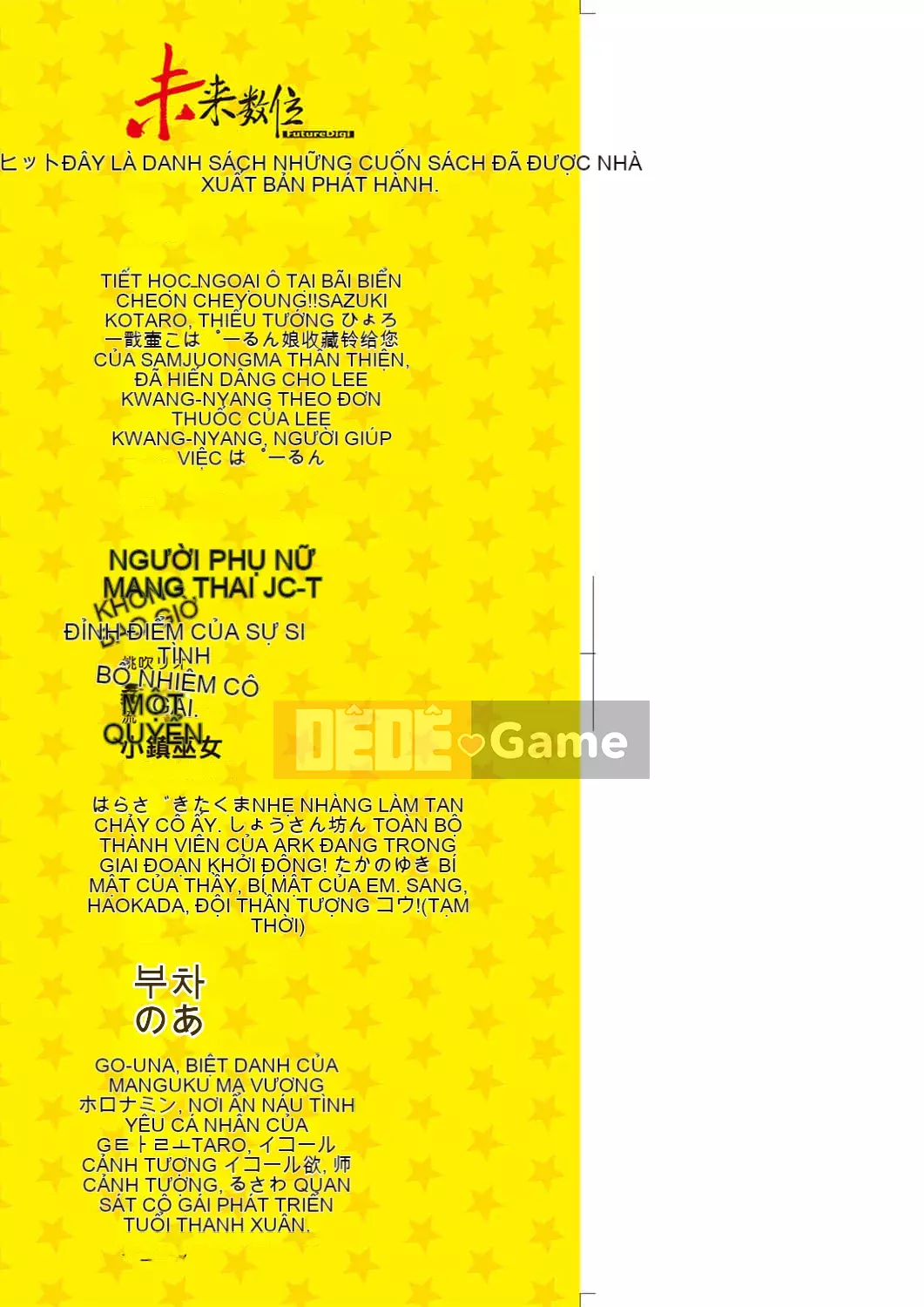 [Abemoriokaru] Abemorioka (Tạm thời) Abe Morioka của... (Joshoku Mangaka Life Diary)