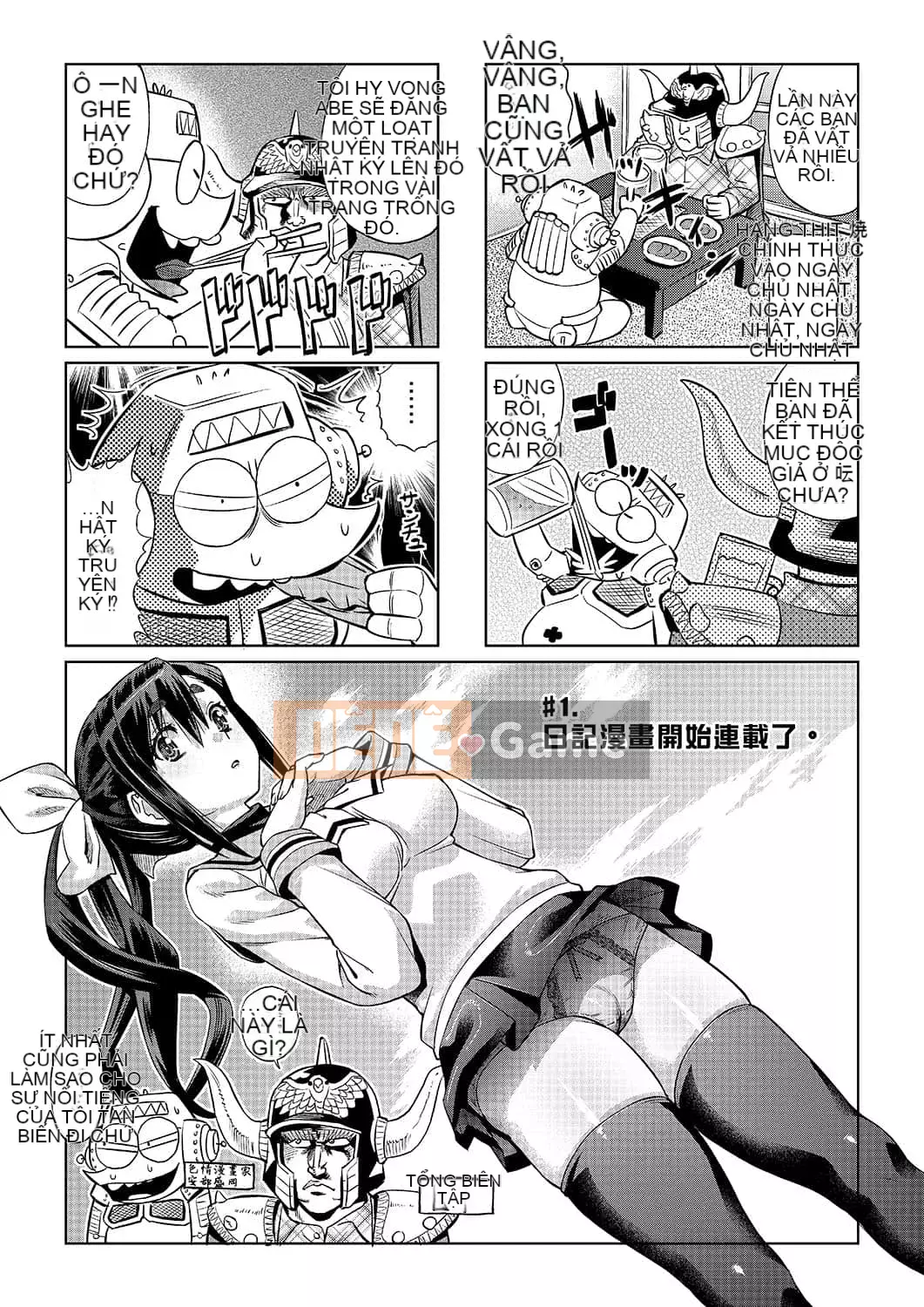 [Abemoriokaru] Abemorioka (Tạm thời) Abe Morioka của... (Joshoku Mangaka Life Diary)