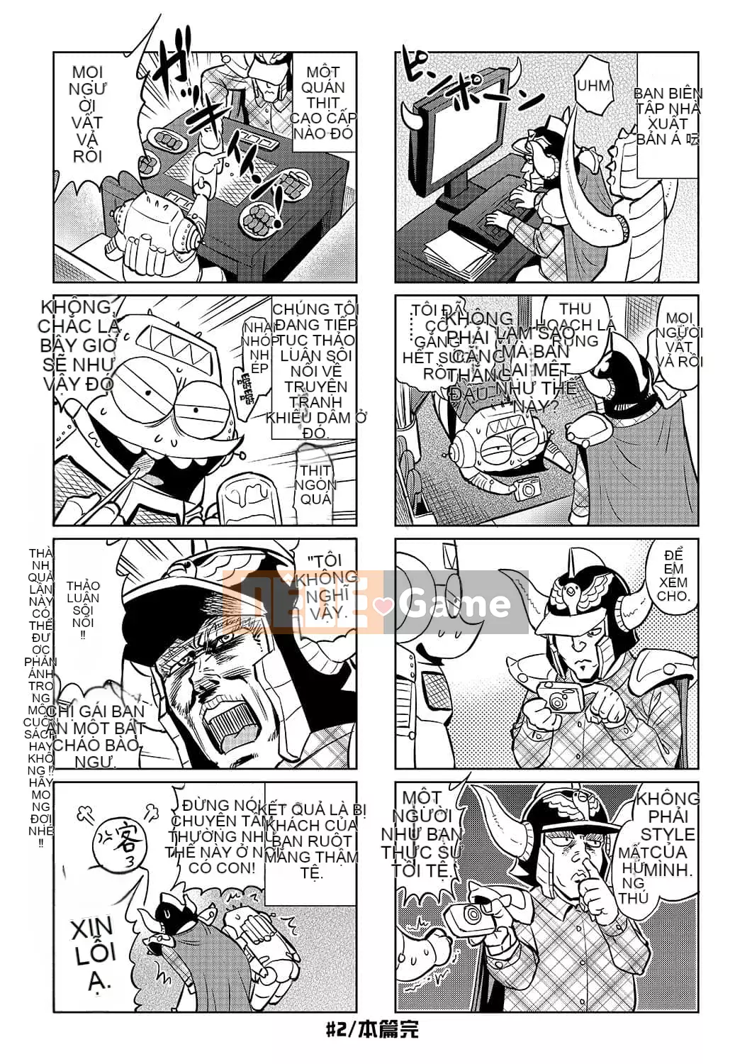 [Abemoriokaru] Abemorioka (Tạm thời) Abe Morioka của... (Joshoku Mangaka Life Diary)