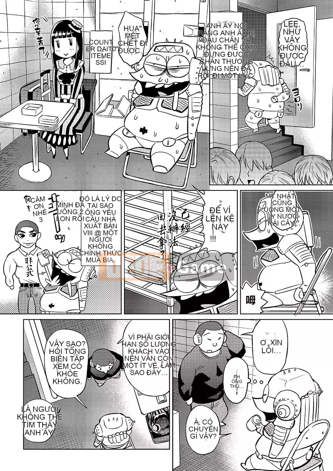 [Abemoriokaru] Abemorioka (Tạm thời) Abe Morioka của... (Joshoku Mangaka Life Diary)