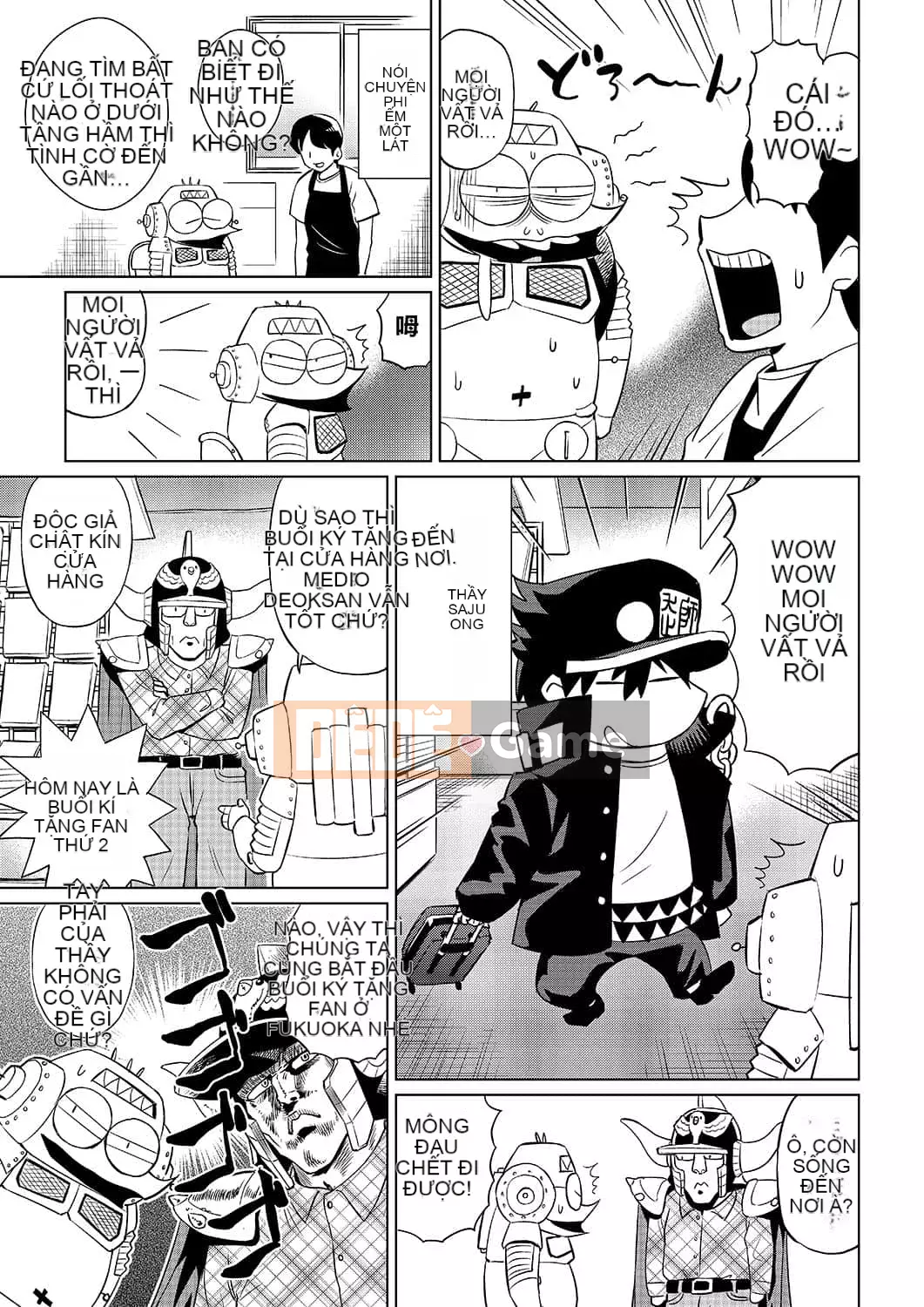 [Abemoriokaru] Abemorioka (Tạm thời) Abe Morioka của... (Joshoku Mangaka Life Diary)