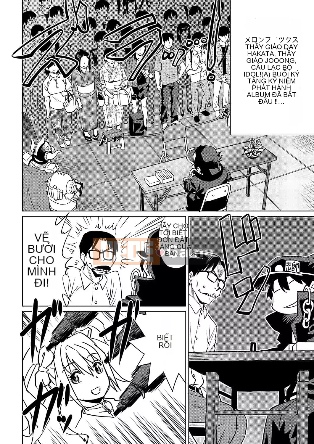 [Abemoriokaru] Abemorioka (Tạm thời) Abe Morioka của... (Joshoku Mangaka Life Diary)