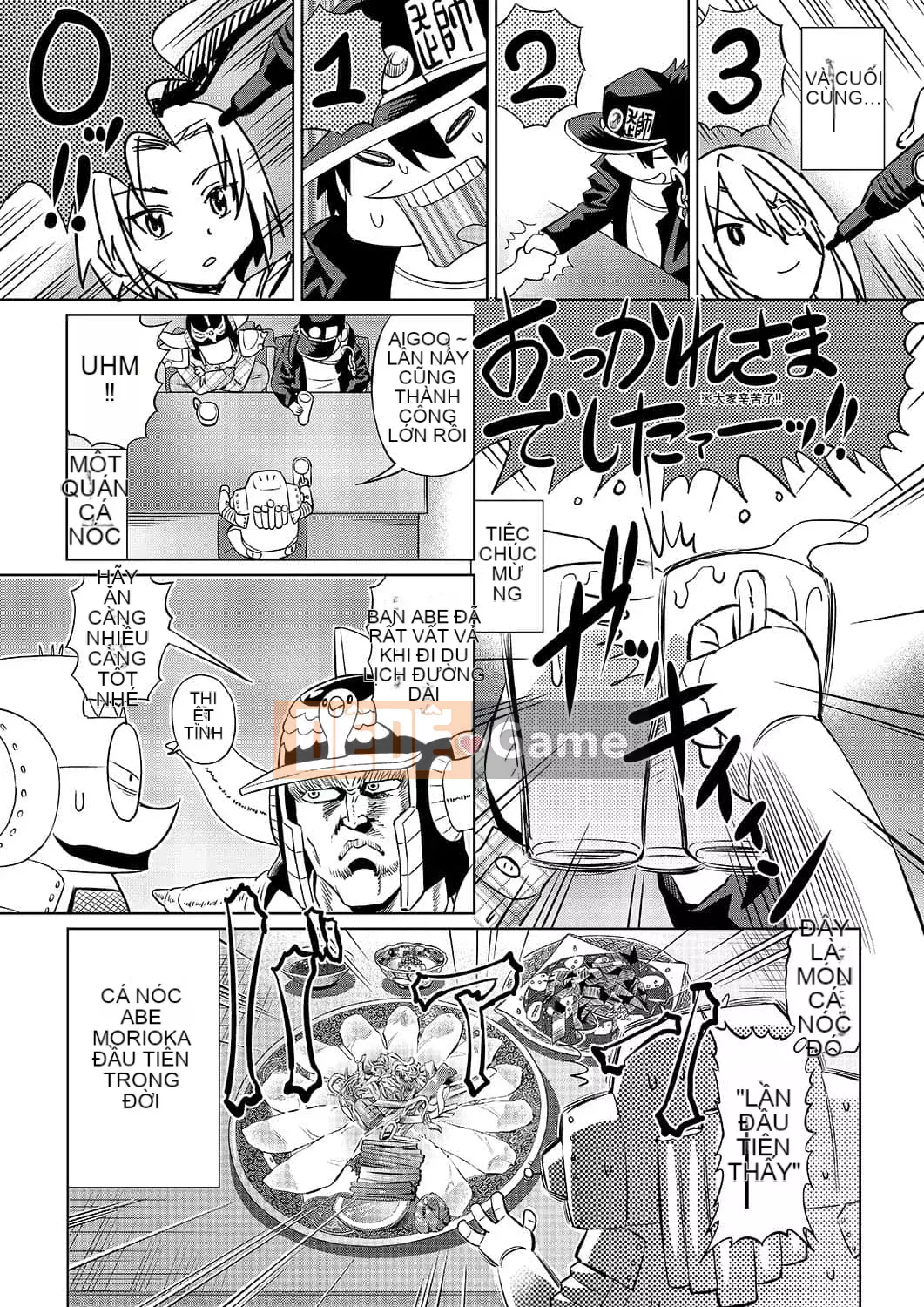 [Abemoriokaru] Abemorioka (Tạm thời) Abe Morioka của... (Joshoku Mangaka Life Diary)