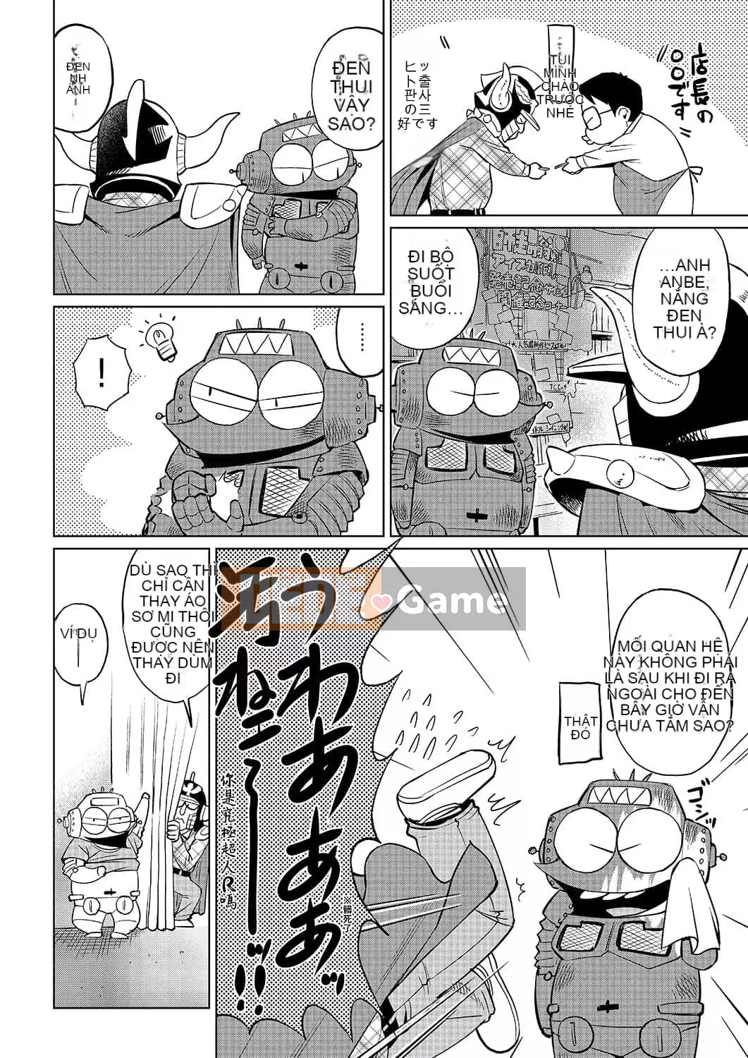 [Abemoriokaru] Abemorioka (Tạm thời) Abe Morioka của... (Joshoku Mangaka Life Diary)