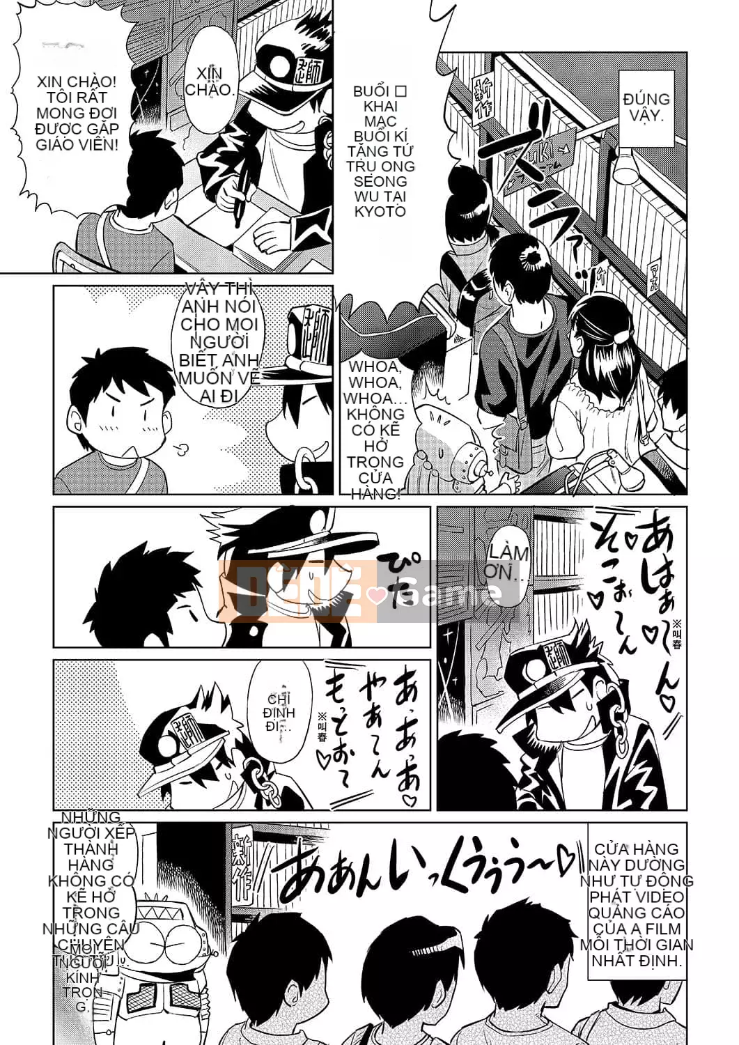 [Abemoriokaru] Abemorioka (Tạm thời) Abe Morioka của... (Joshoku Mangaka Life Diary)