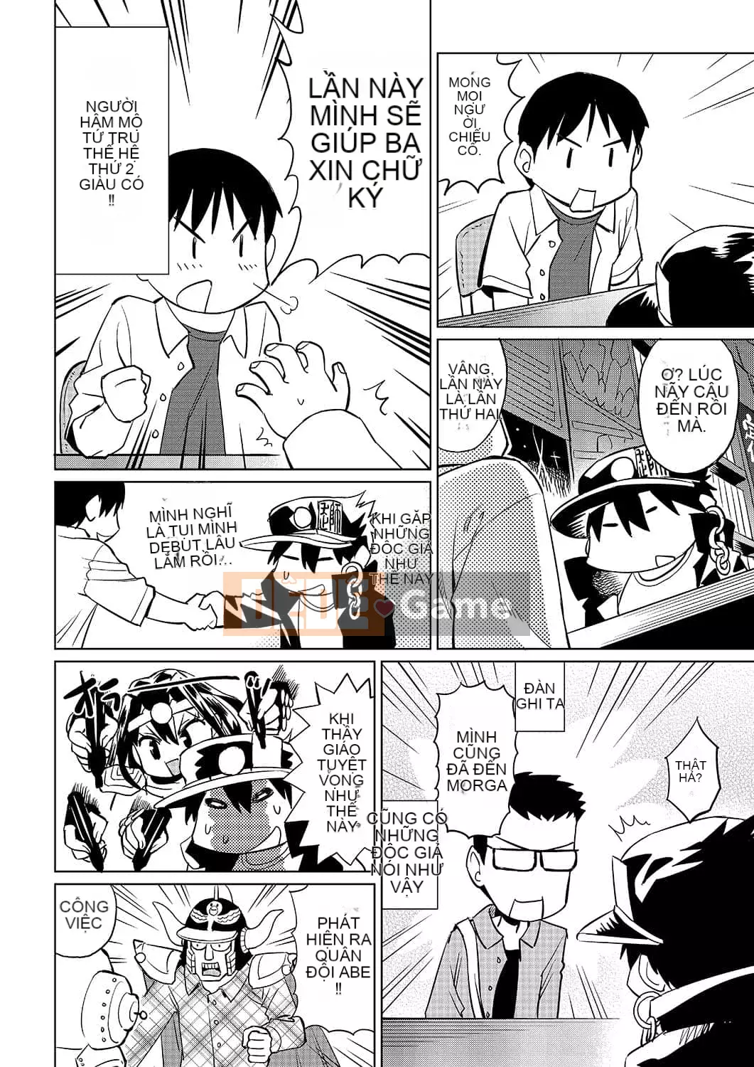 [Abemoriokaru] Abemorioka (Tạm thời) Abe Morioka của... (Joshoku Mangaka Life Diary)