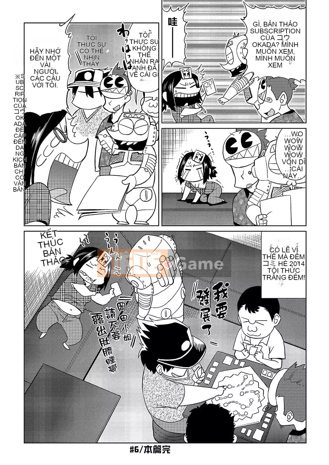 [Abemoriokaru] Abemorioka (Tạm thời) Abe Morioka của... (Joshoku Mangaka Life Diary)