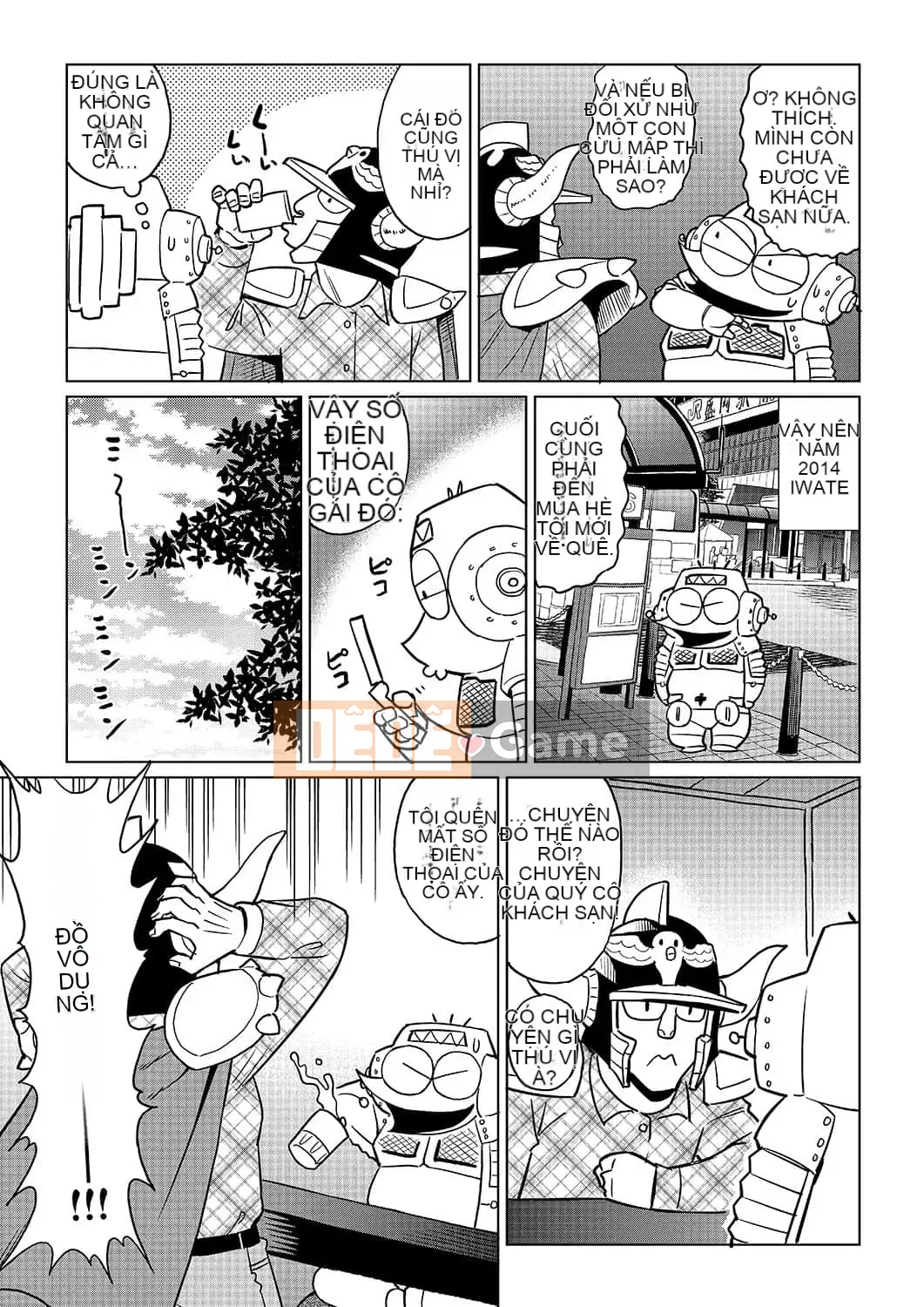 [Abemoriokaru] Abemorioka (Tạm thời) Abe Morioka của... (Joshoku Mangaka Life Diary)