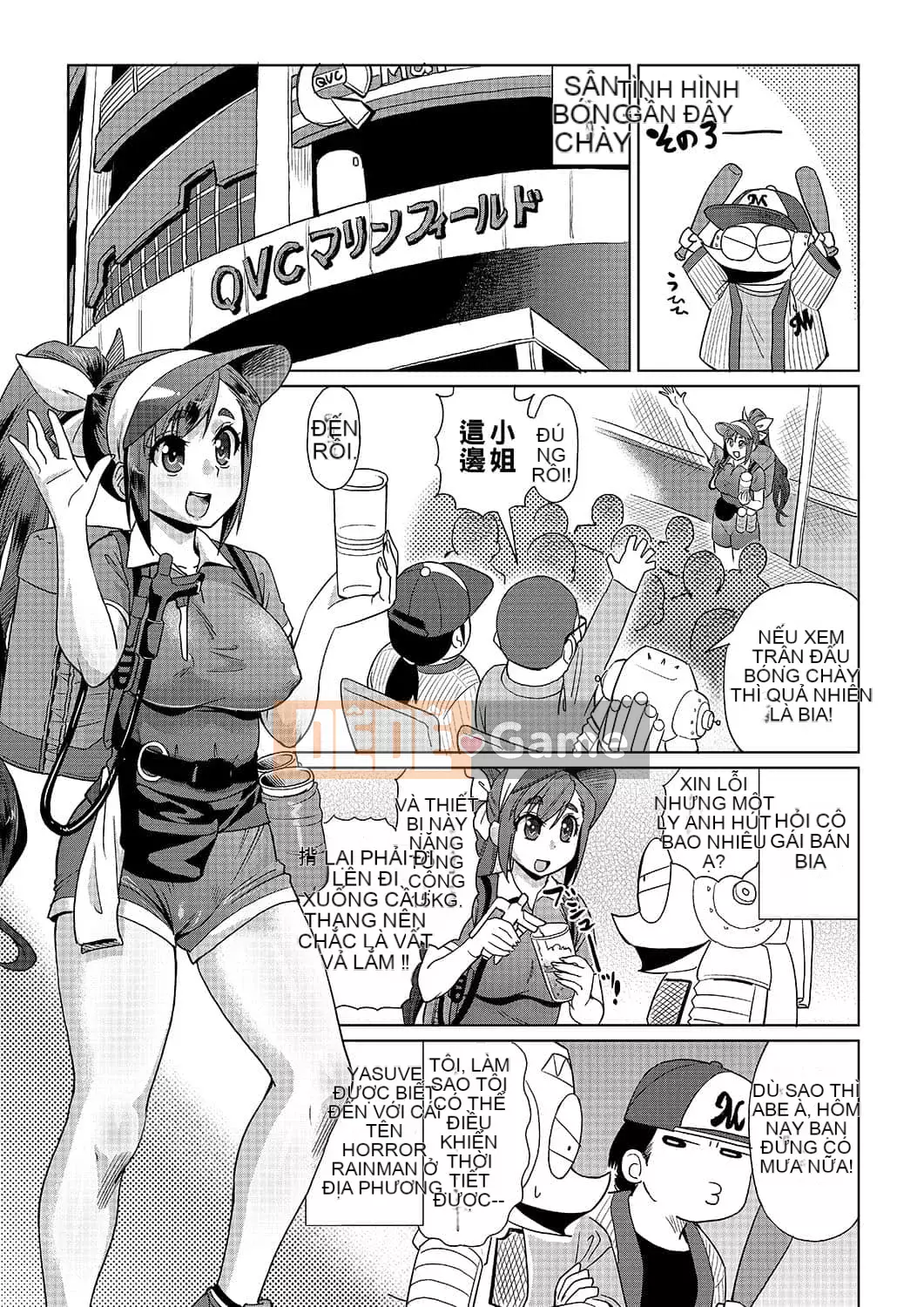 [Abemoriokaru] Abemorioka (Tạm thời) Abe Morioka của... (Joshoku Mangaka Life Diary)