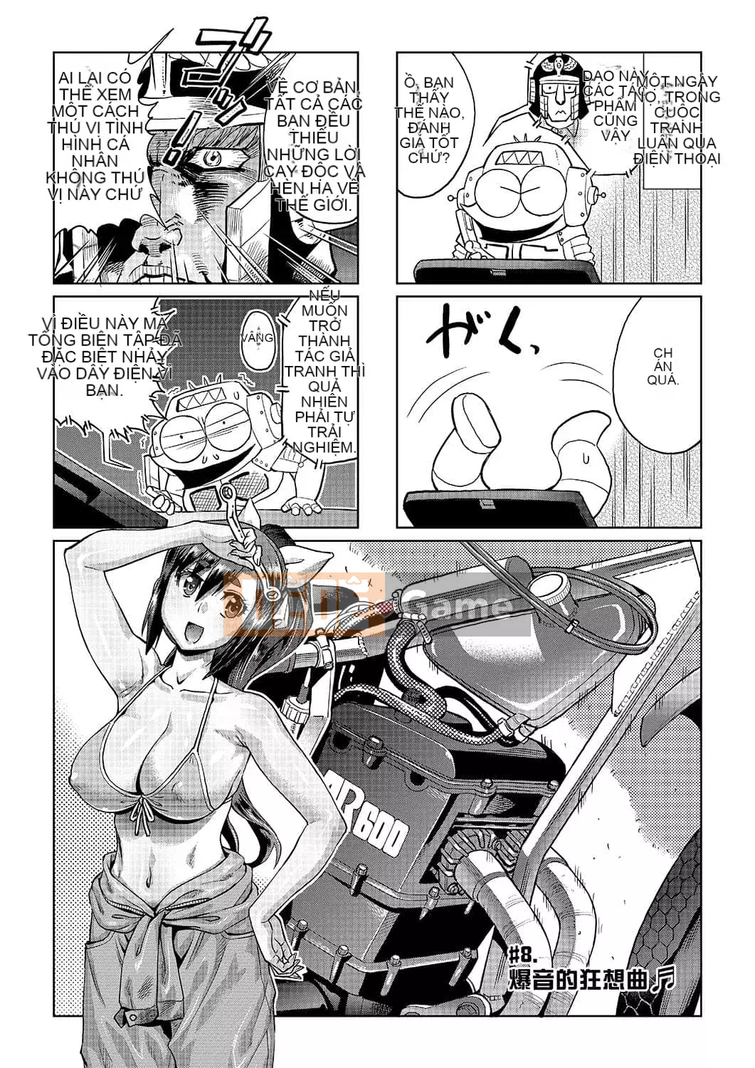 [Abemoriokaru] Abemorioka (Tạm thời) Abe Morioka của... (Joshoku Mangaka Life Diary)