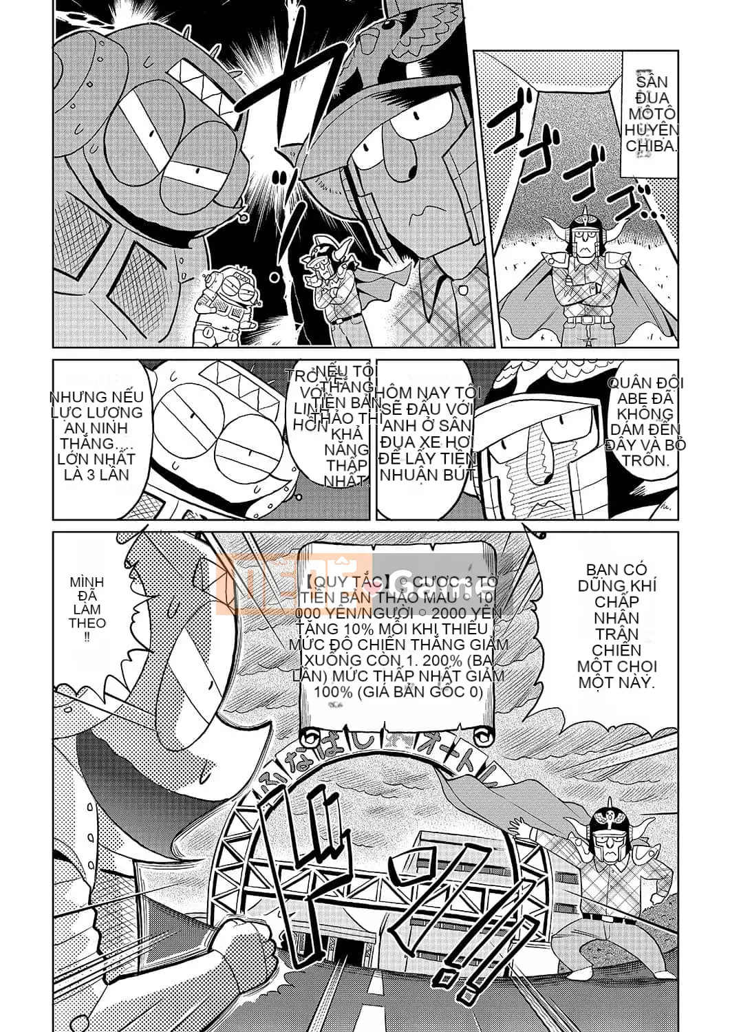 [Abemoriokaru] Abemorioka (Tạm thời) Abe Morioka của... (Joshoku Mangaka Life Diary)