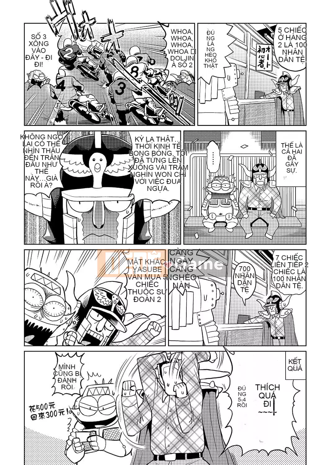 [Abemoriokaru] Abemorioka (Tạm thời) Abe Morioka của... (Joshoku Mangaka Life Diary)