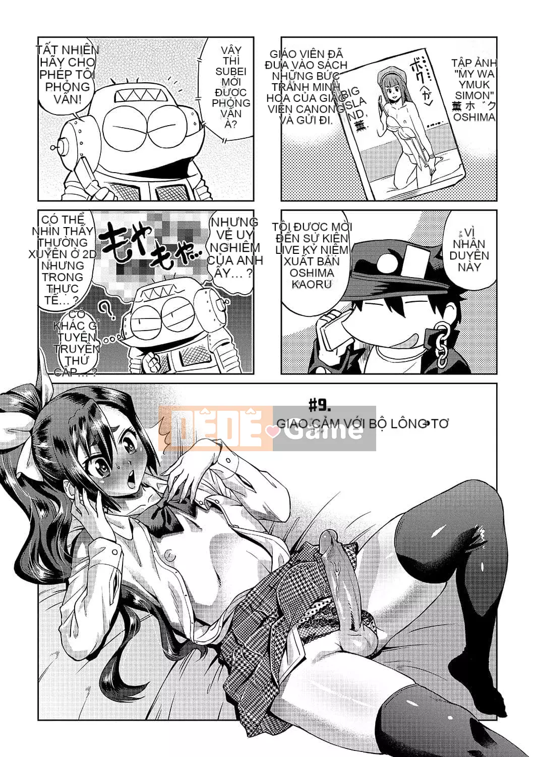 [Abemoriokaru] Abemorioka (Tạm thời) Abe Morioka của... (Joshoku Mangaka Life Diary)