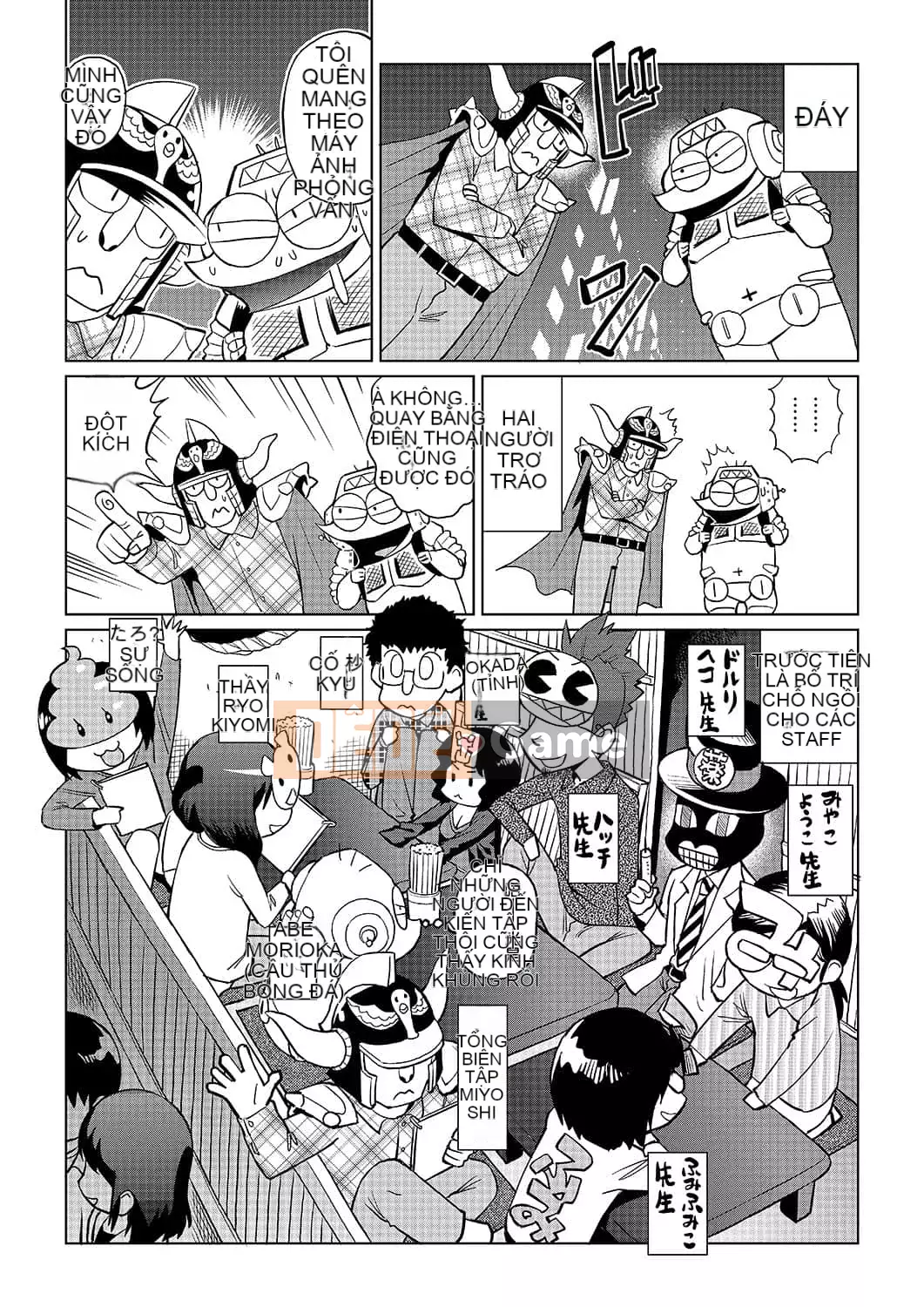 [Abemoriokaru] Abemorioka (Tạm thời) Abe Morioka của... (Joshoku Mangaka Life Diary)