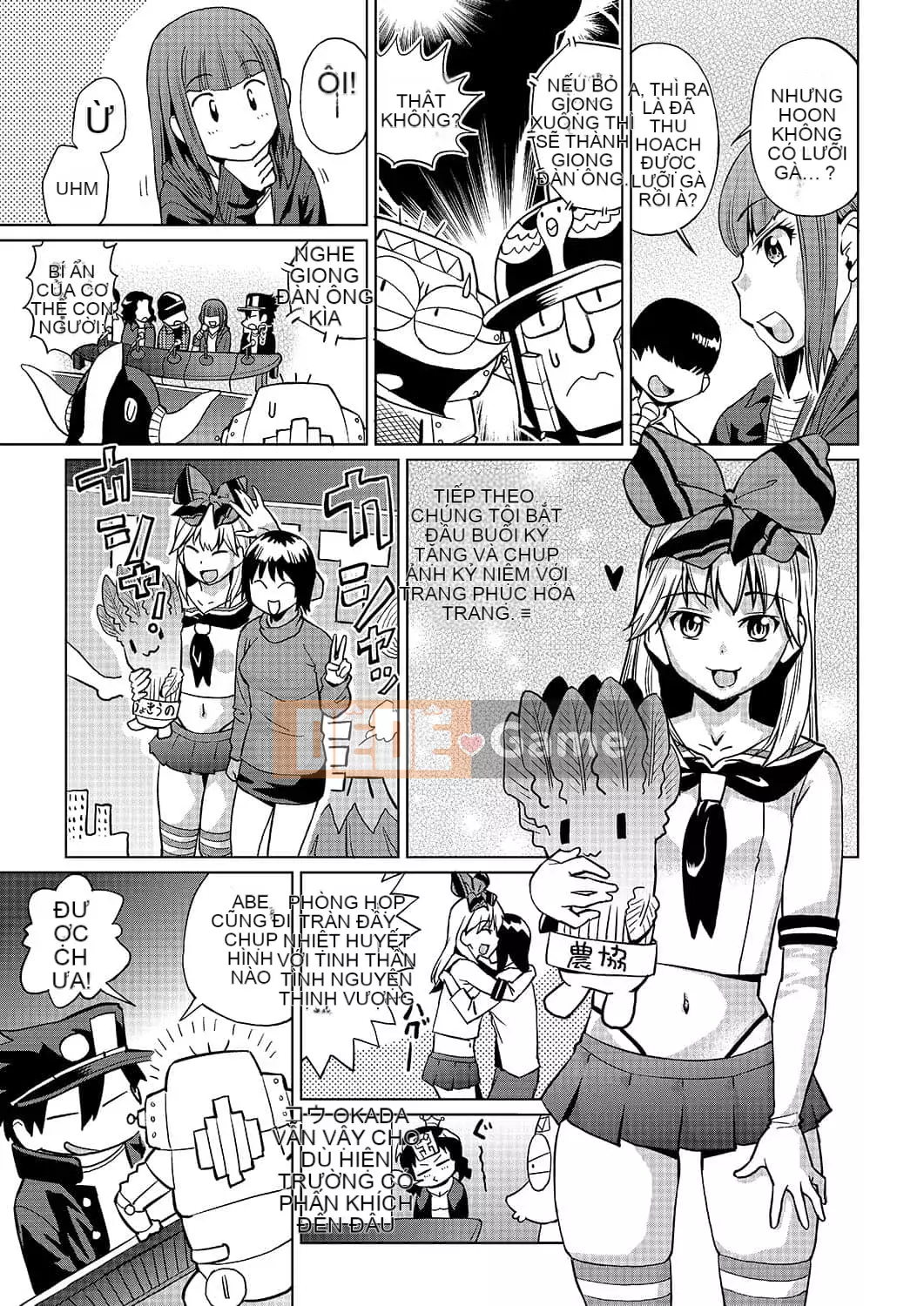 [Abemoriokaru] Abemorioka (Tạm thời) Abe Morioka của... (Joshoku Mangaka Life Diary)