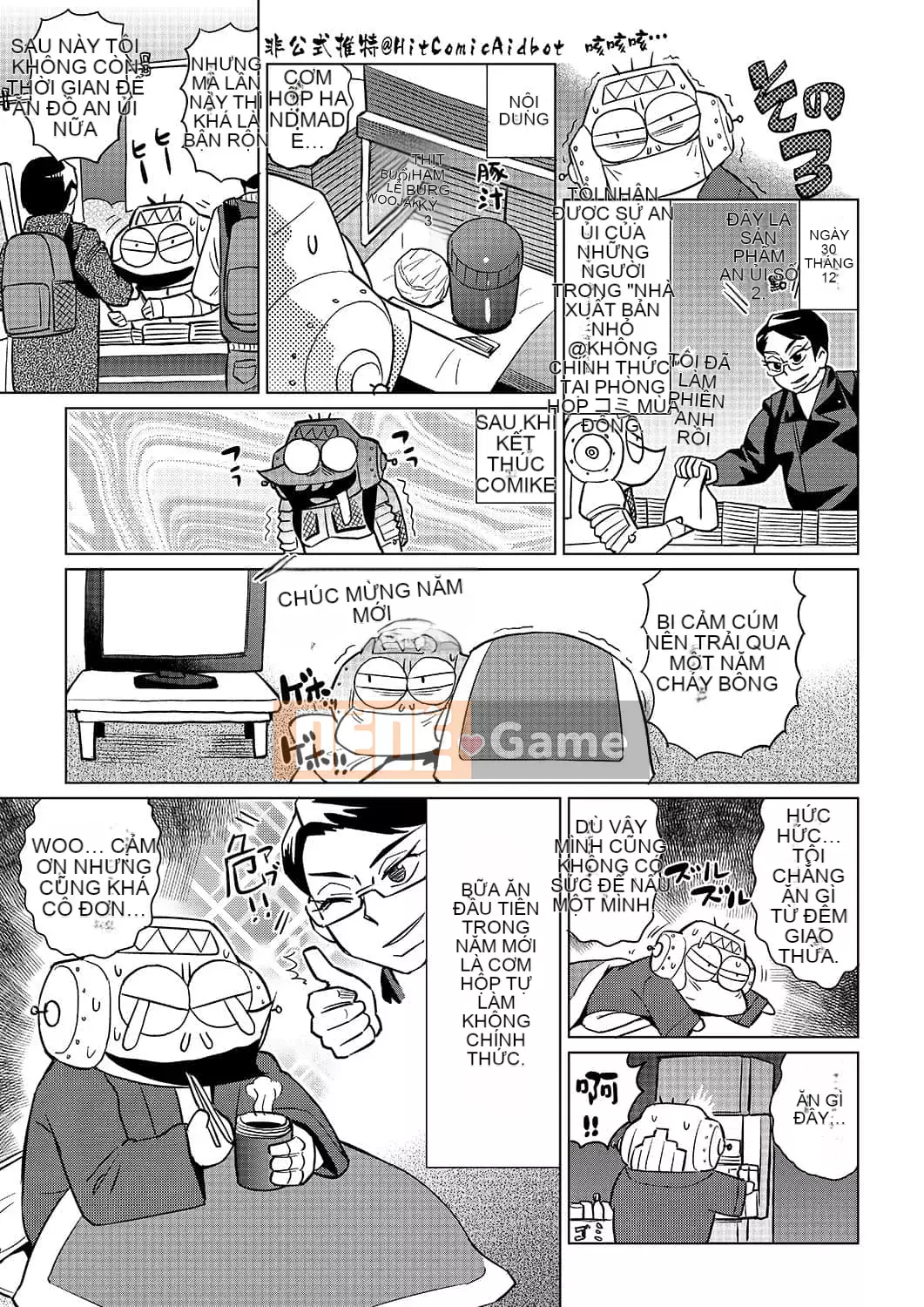 [Abemoriokaru] Abemorioka (Tạm thời) Abe Morioka của... (Joshoku Mangaka Life Diary)