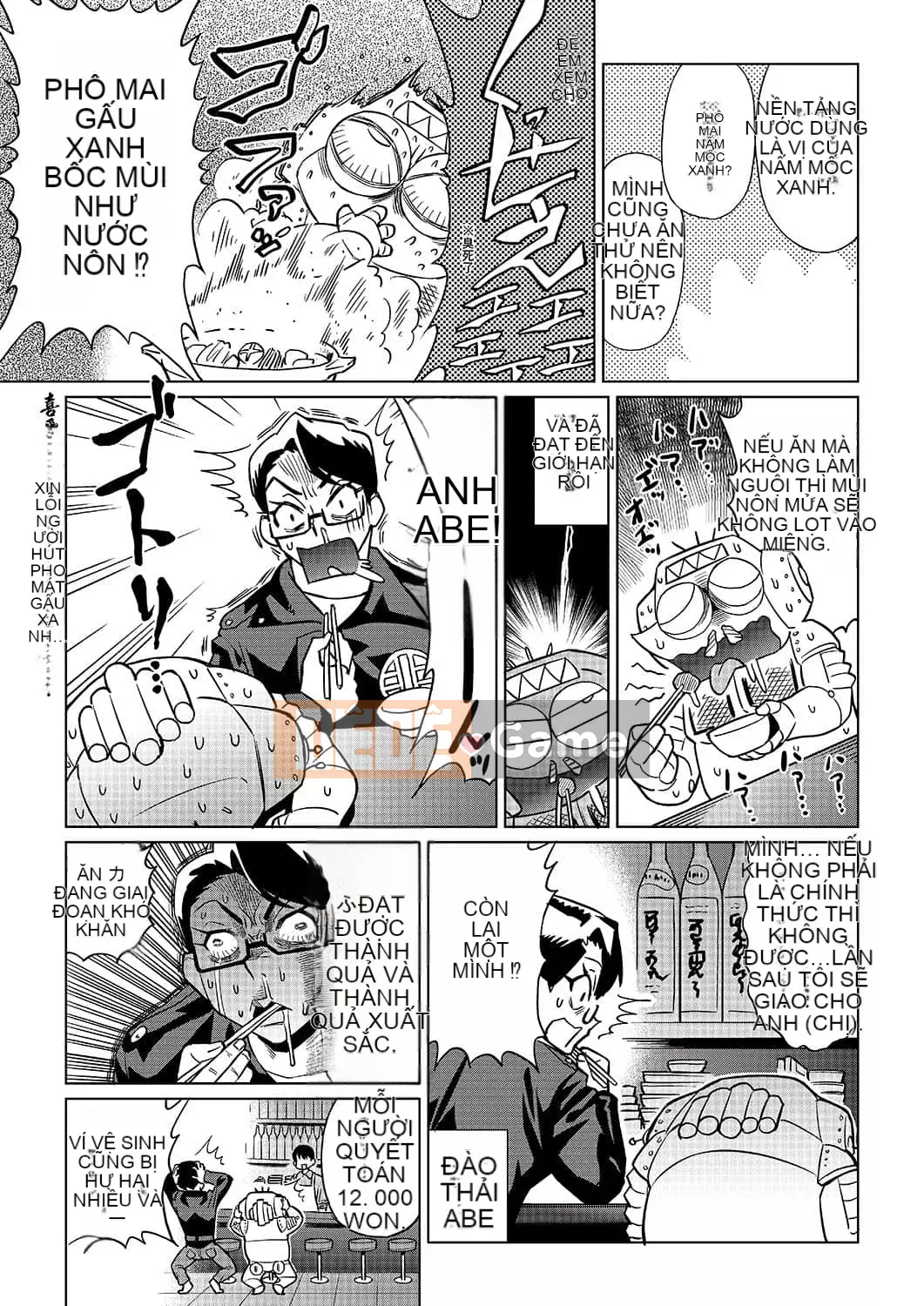 [Abemoriokaru] Abemorioka (Tạm thời) Abe Morioka của... (Joshoku Mangaka Life Diary)