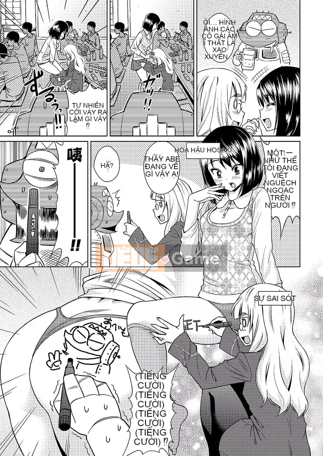 [Abemoriokaru] Abemorioka (Tạm thời) Abe Morioka của... (Joshoku Mangaka Life Diary)