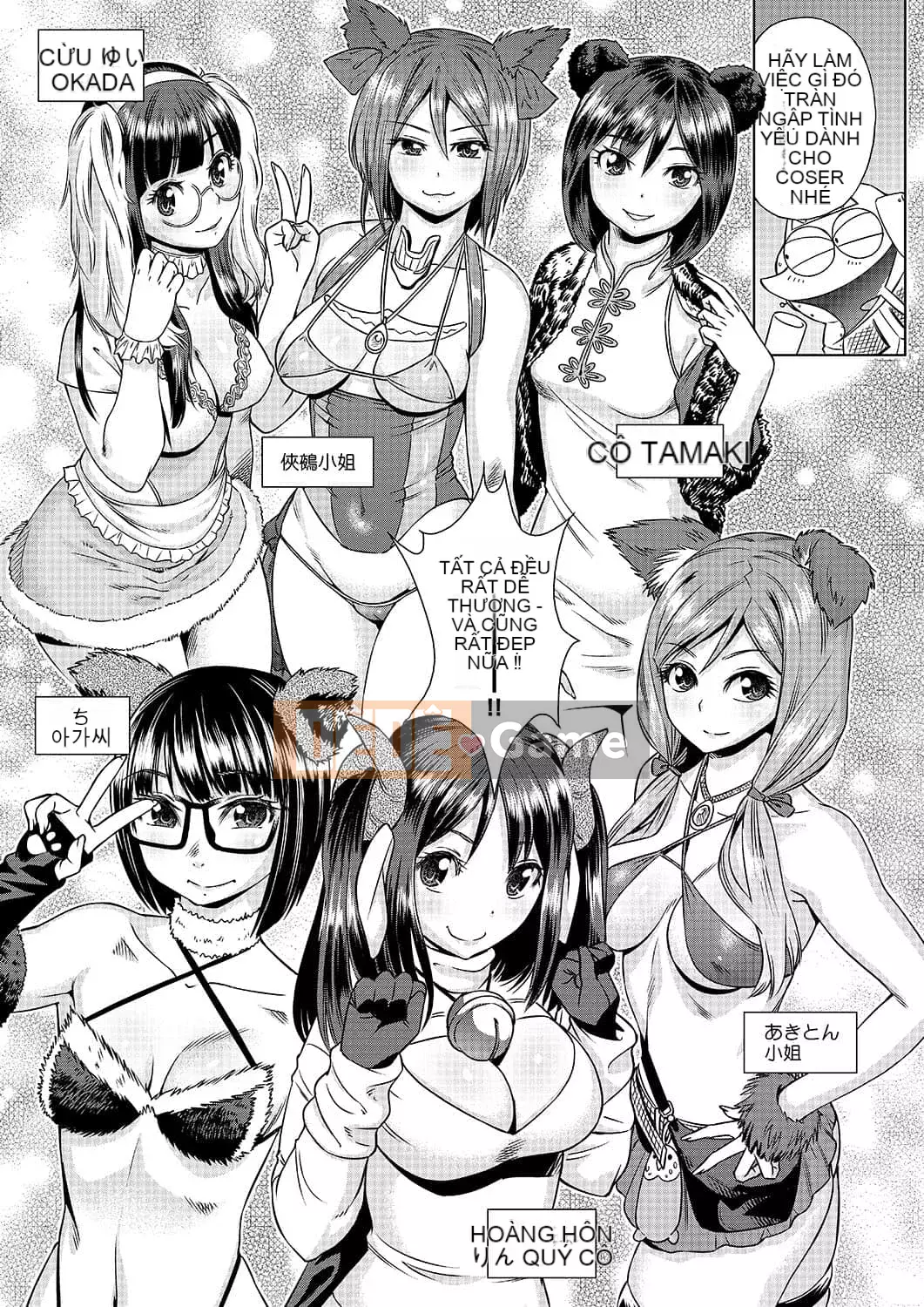 [Abemoriokaru] Abemorioka (Tạm thời) Abe Morioka của... (Joshoku Mangaka Life Diary)