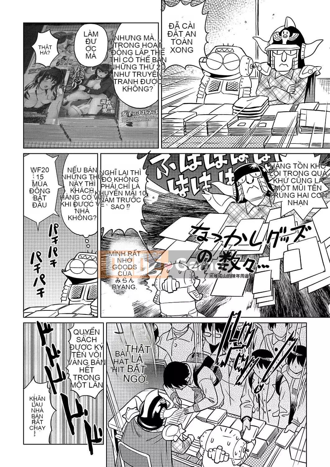 [Abemoriokaru] Abemorioka (Tạm thời) Abe Morioka của... (Joshoku Mangaka Life Diary)