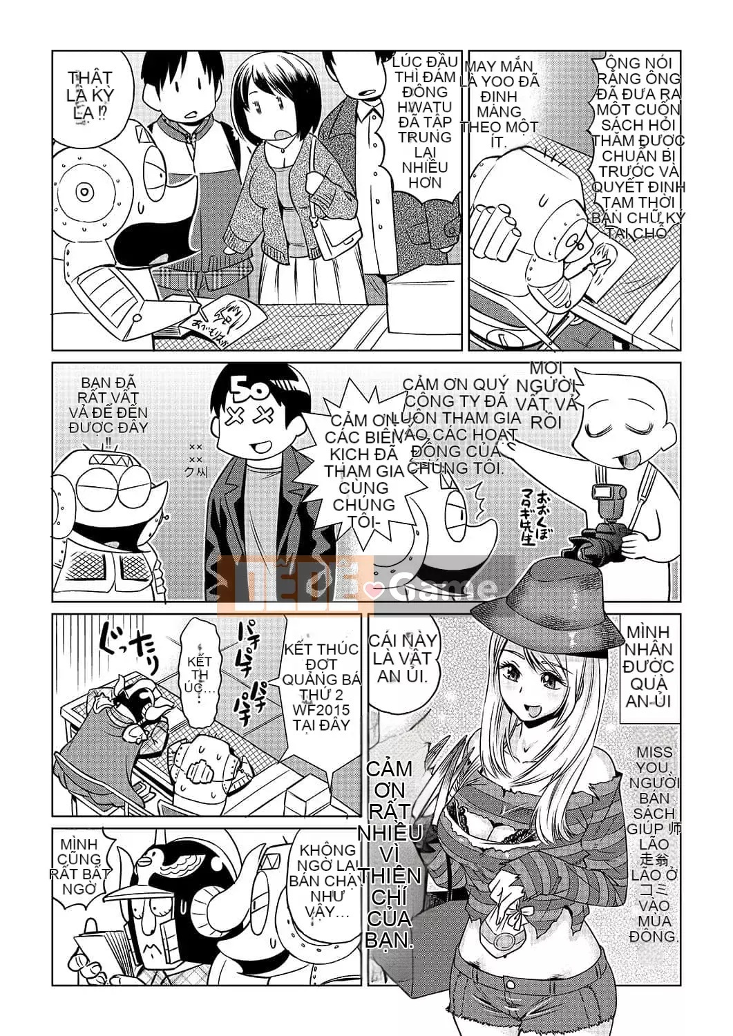 [Abemoriokaru] Abemorioka (Tạm thời) Abe Morioka của... (Joshoku Mangaka Life Diary)