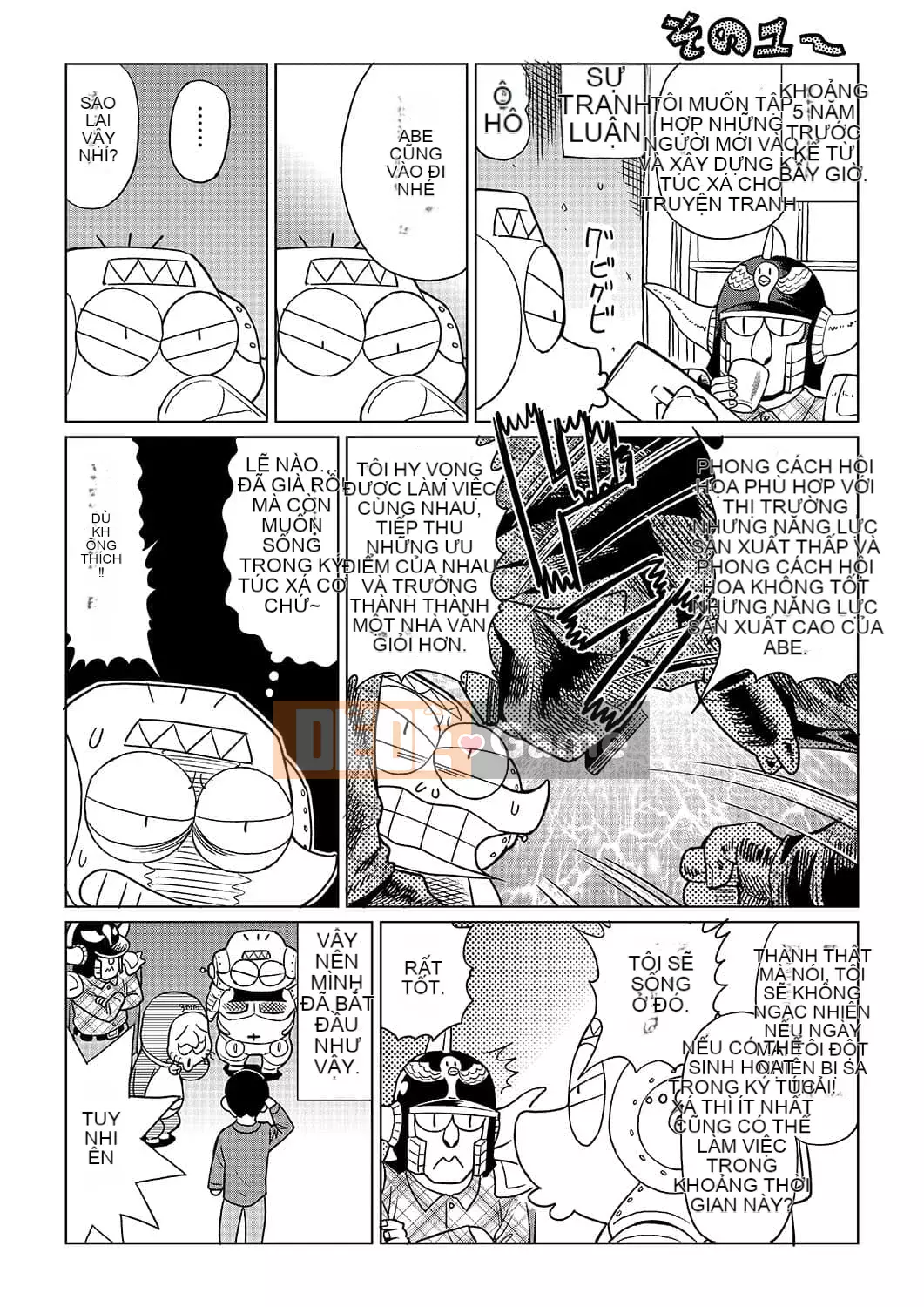 [Abemoriokaru] Abemorioka (Tạm thời) Abe Morioka của... (Joshoku Mangaka Life Diary)