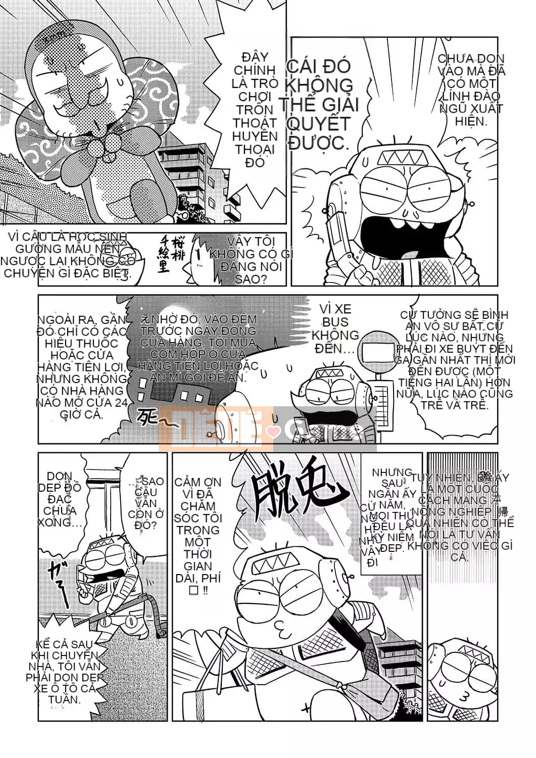 [Abemoriokaru] Abemorioka (Tạm thời) Abe Morioka của... (Joshoku Mangaka Life Diary)