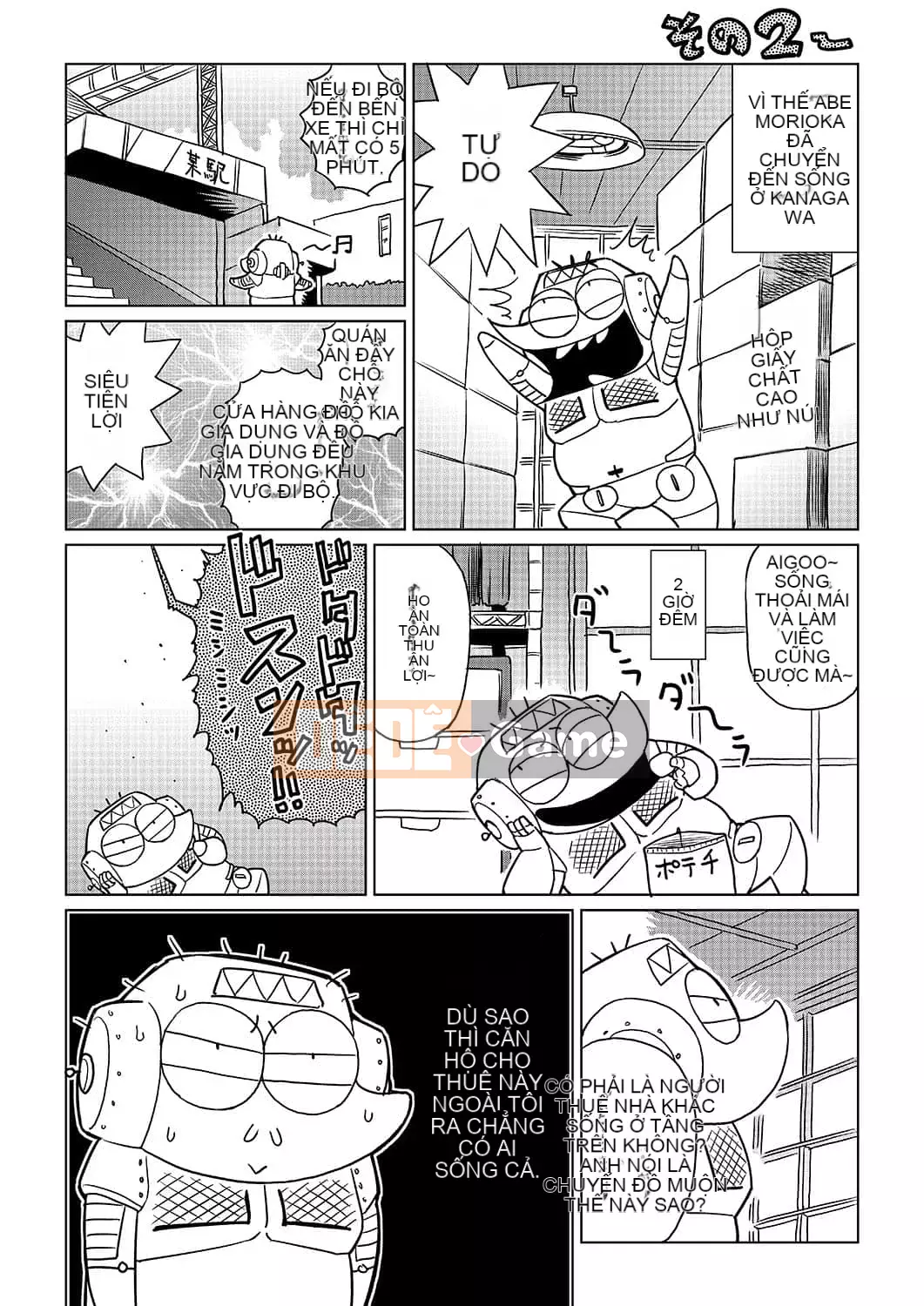 [Abemoriokaru] Abemorioka (Tạm thời) Abe Morioka của... (Joshoku Mangaka Life Diary)