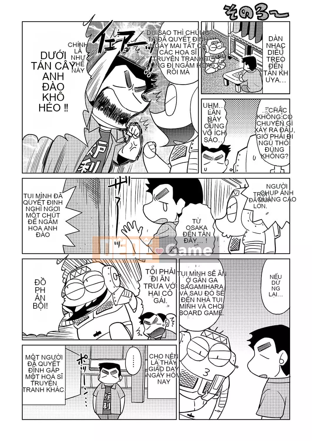 [Abemoriokaru] Abemorioka (Tạm thời) Abe Morioka của... (Joshoku Mangaka Life Diary)