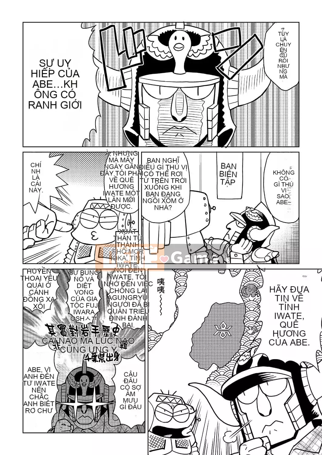 [Abemoriokaru] Abemorioka (Tạm thời) Abe Morioka của... (Joshoku Mangaka Life Diary)