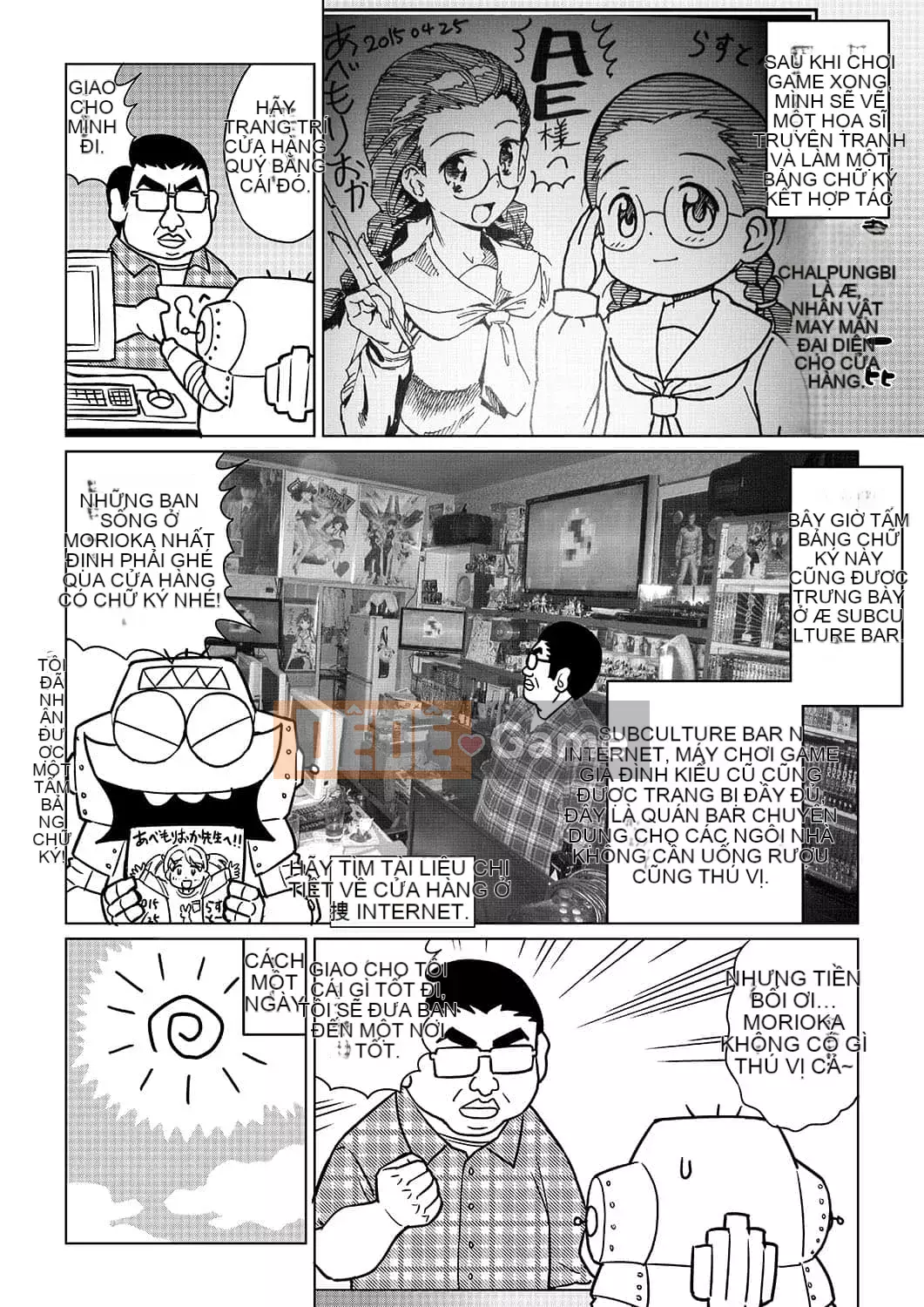 [Abemoriokaru] Abemorioka (Tạm thời) Abe Morioka của... (Joshoku Mangaka Life Diary)