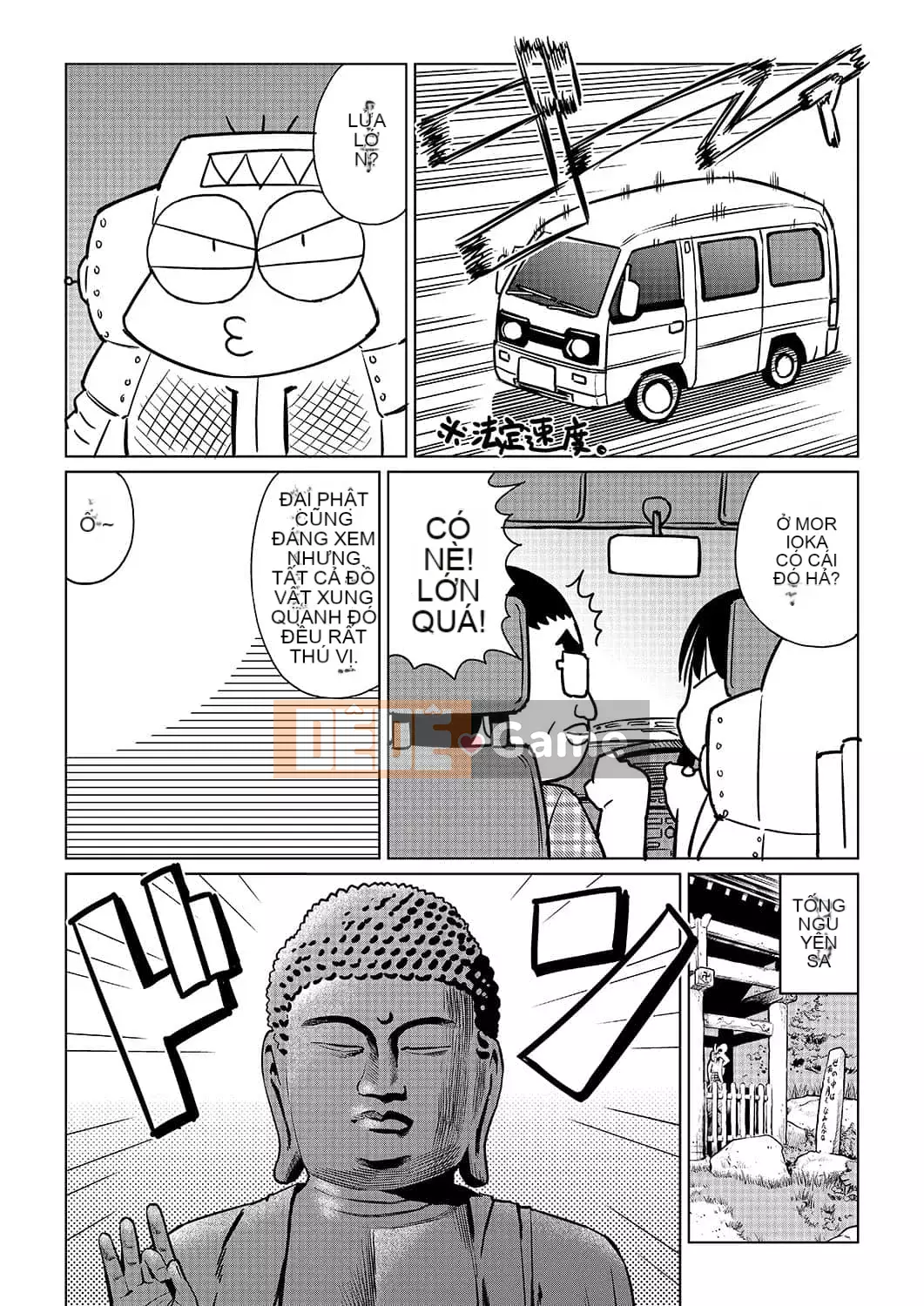 [Abemoriokaru] Abemorioka (Tạm thời) Abe Morioka của... (Joshoku Mangaka Life Diary)