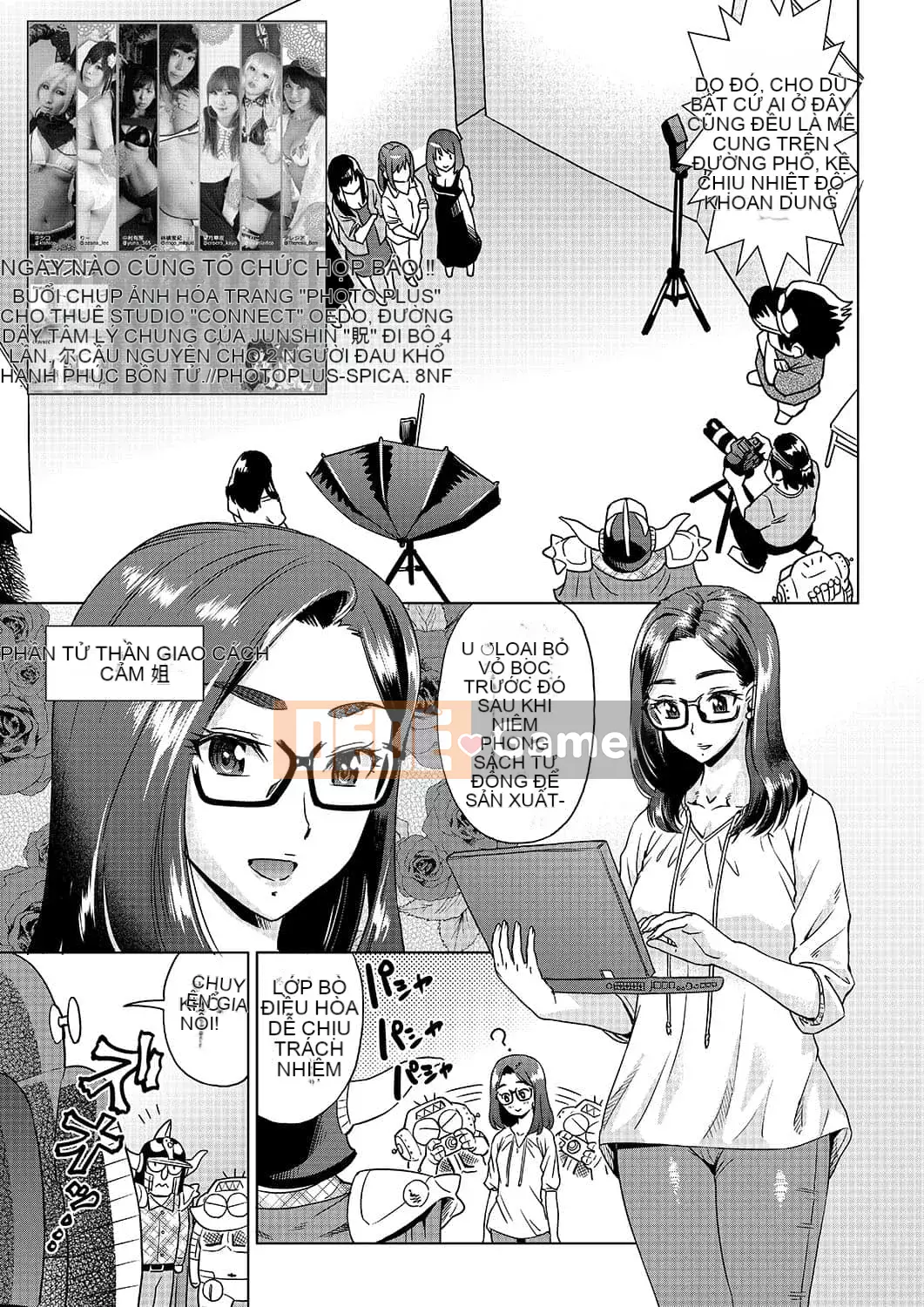 [Abemoriokaru] Abemorioka (Tạm thời) Abe Morioka của... (Joshoku Mangaka Life Diary)