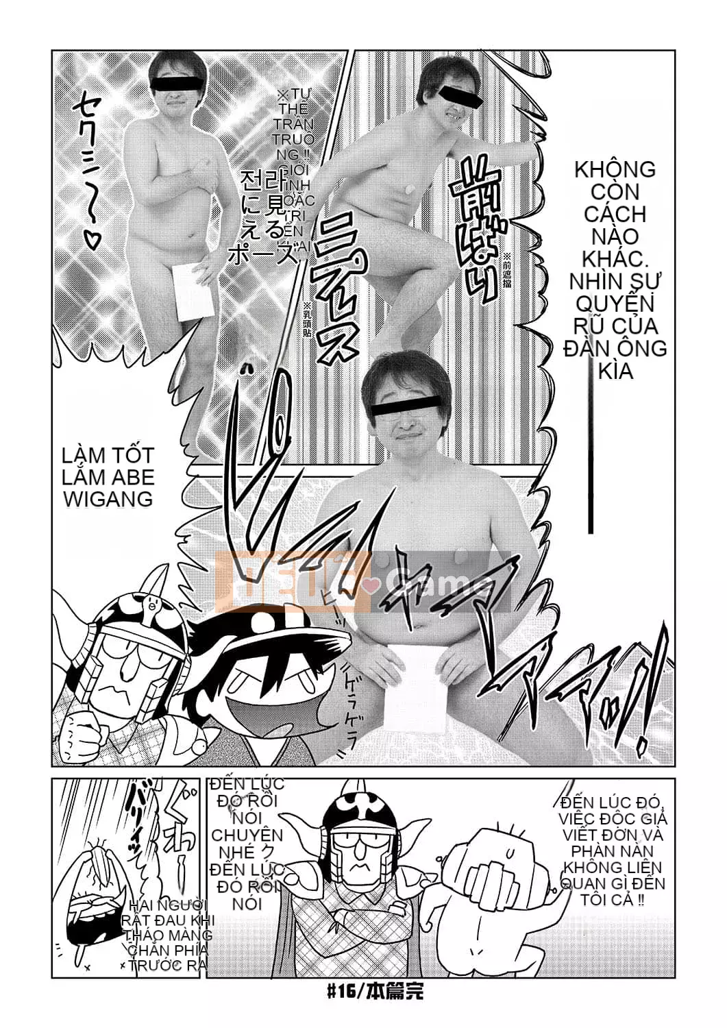 [Abemoriokaru] Abemorioka (Tạm thời) Abe Morioka của... (Joshoku Mangaka Life Diary)