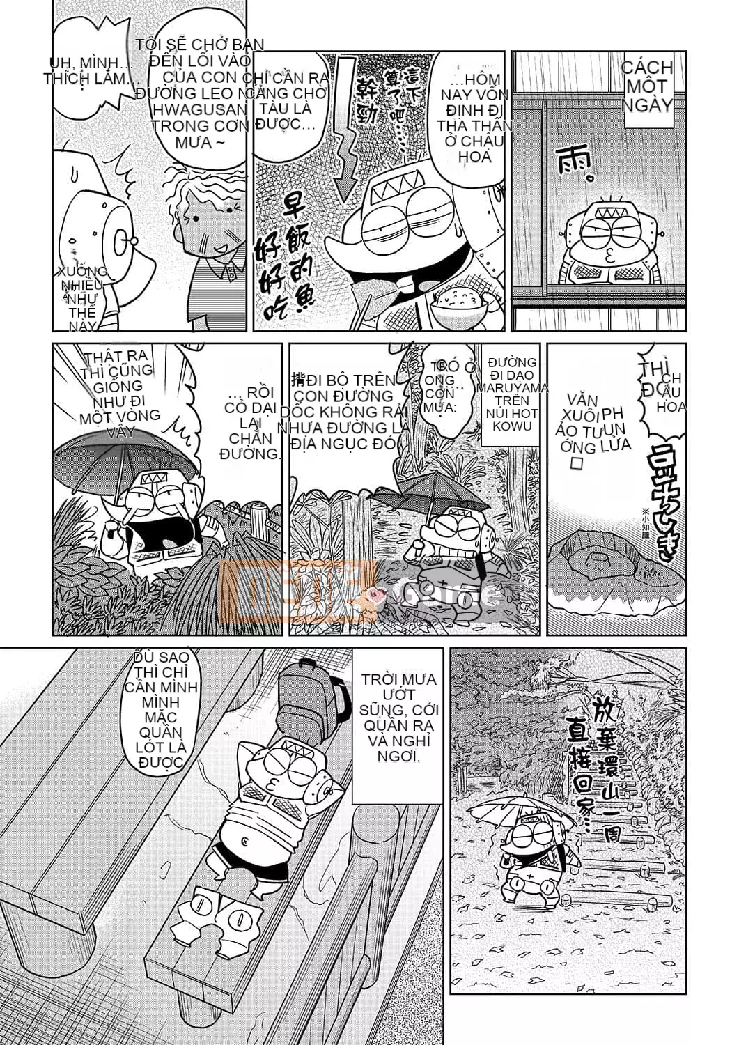 [Abemoriokaru] Abemorioka (Tạm thời) Abe Morioka của... (Joshoku Mangaka Life Diary)