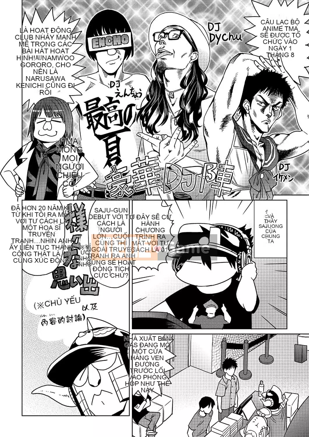 [Abemoriokaru] Abemorioka (Tạm thời) Abe Morioka của... (Joshoku Mangaka Life Diary)