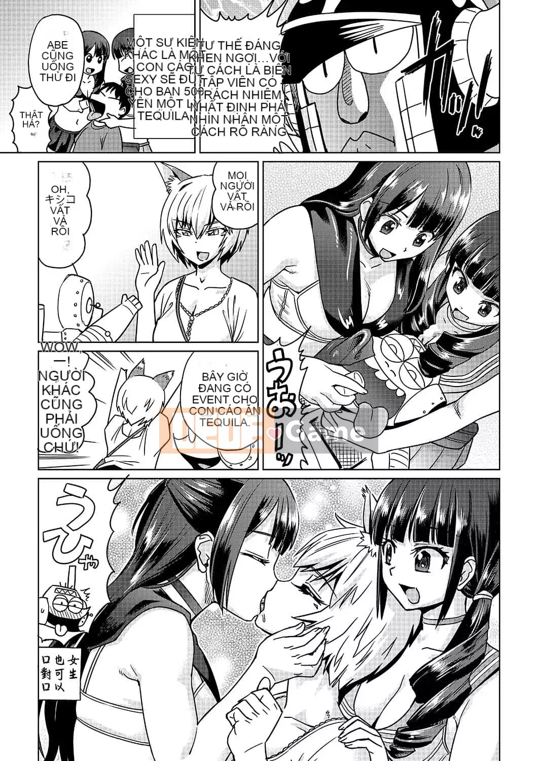 [Abemoriokaru] Abemorioka (Tạm thời) Abe Morioka của... (Joshoku Mangaka Life Diary)