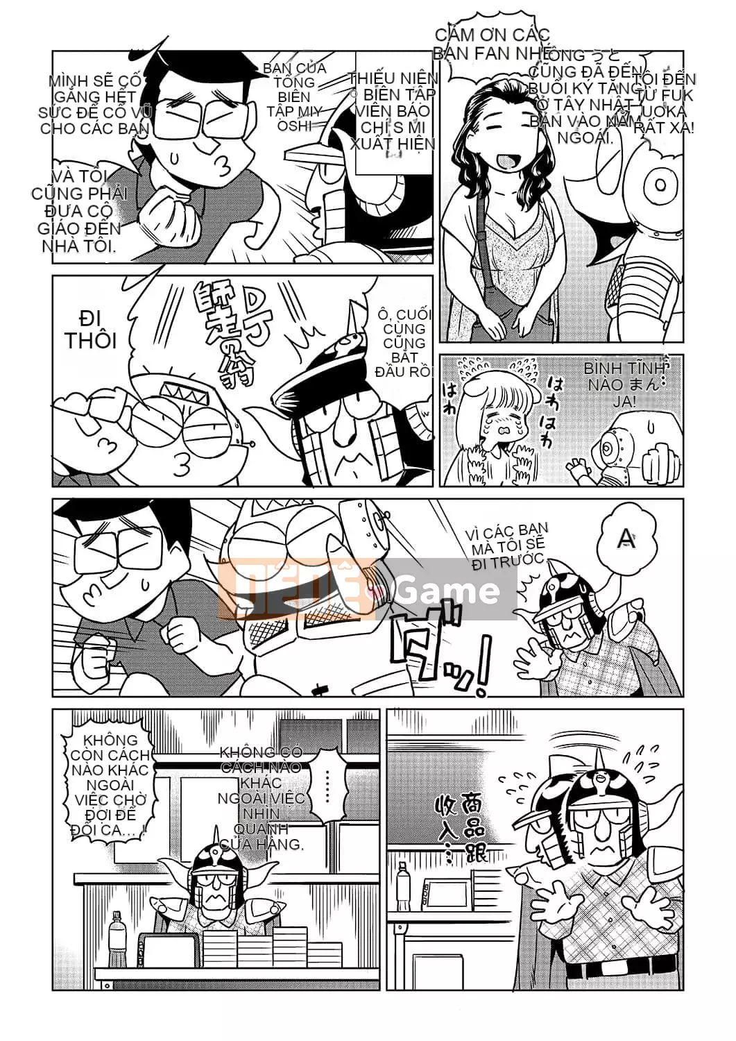 [Abemoriokaru] Abemorioka (Tạm thời) Abe Morioka của... (Joshoku Mangaka Life Diary)