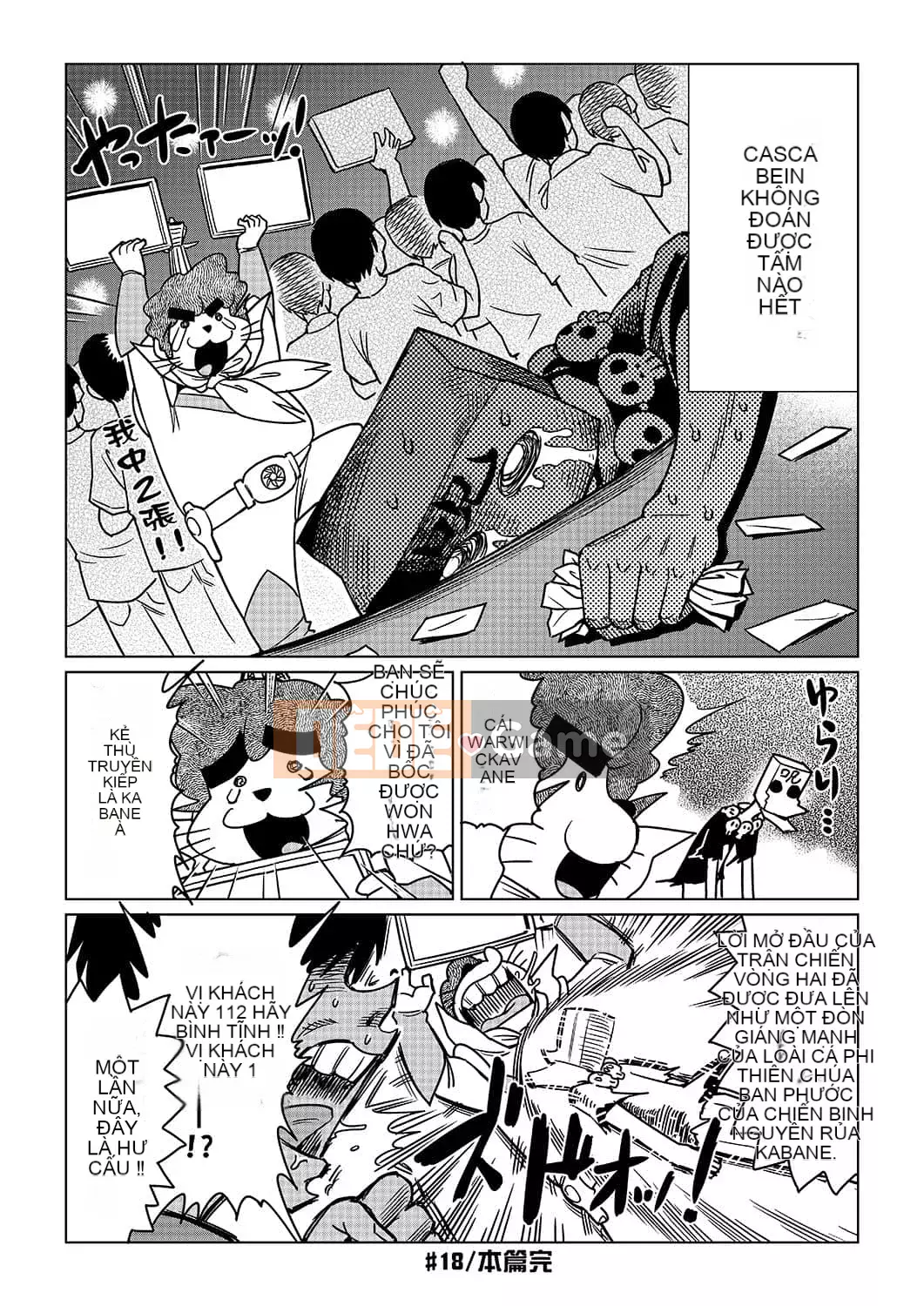 [Abemoriokaru] Abemorioka (Tạm thời) Abe Morioka của... (Joshoku Mangaka Life Diary)