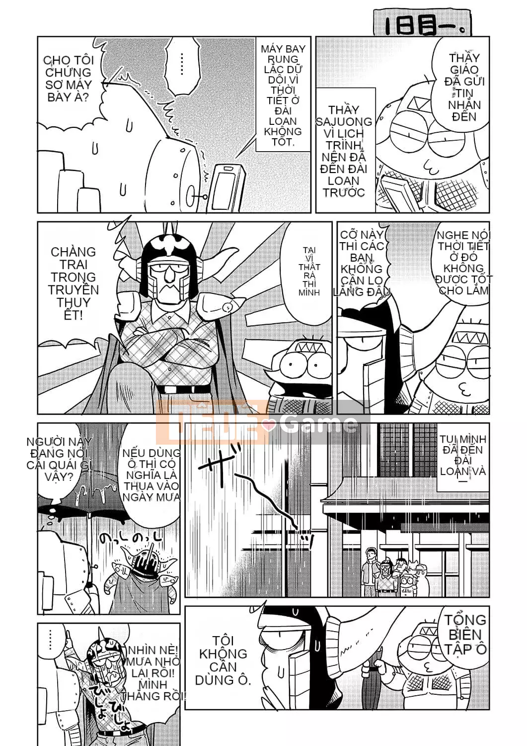 [Abemoriokaru] Abemorioka (Tạm thời) Abe Morioka của... (Joshoku Mangaka Life Diary)