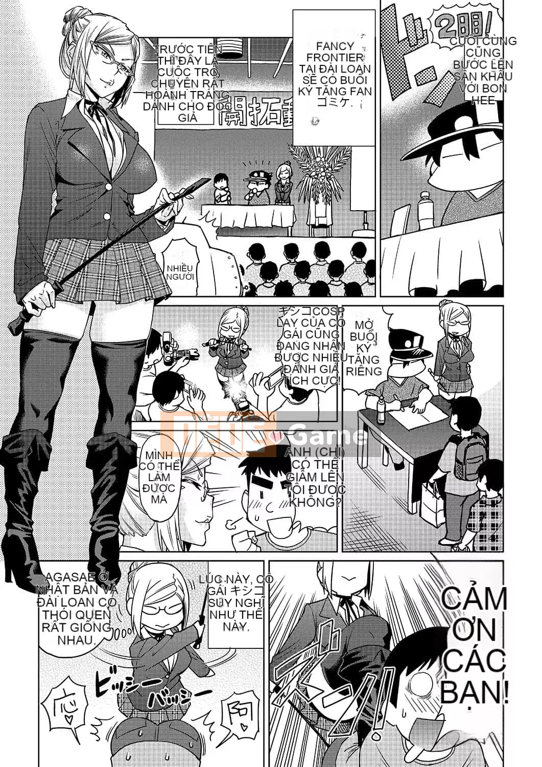 [Abemoriokaru] Abemorioka (Tạm thời) Abe Morioka của... (Joshoku Mangaka Life Diary)