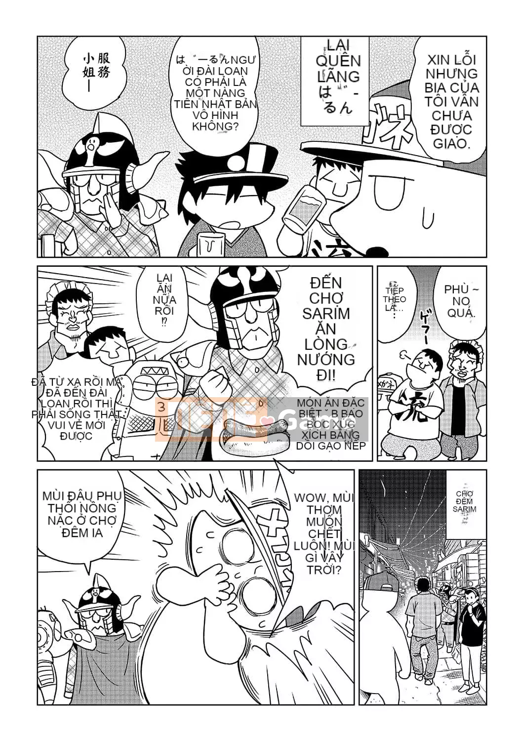 [Abemoriokaru] Abemorioka (Tạm thời) Abe Morioka của... (Joshoku Mangaka Life Diary)