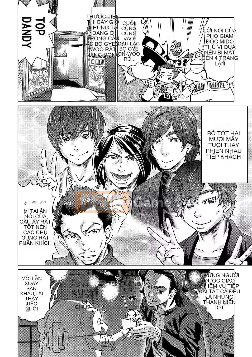 [Abemoriokaru] Abemorioka (Tạm thời) Abe Morioka của... (Joshoku Mangaka Life Diary)