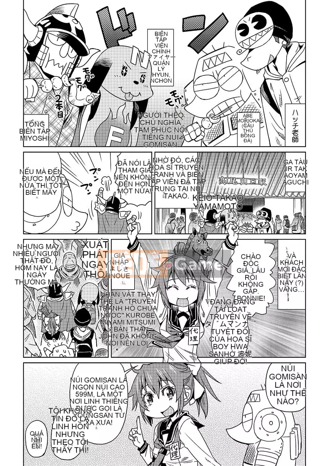 [Abemoriokaru] Abemorioka (Tạm thời) Abe Morioka của... (Joshoku Mangaka Life Diary)