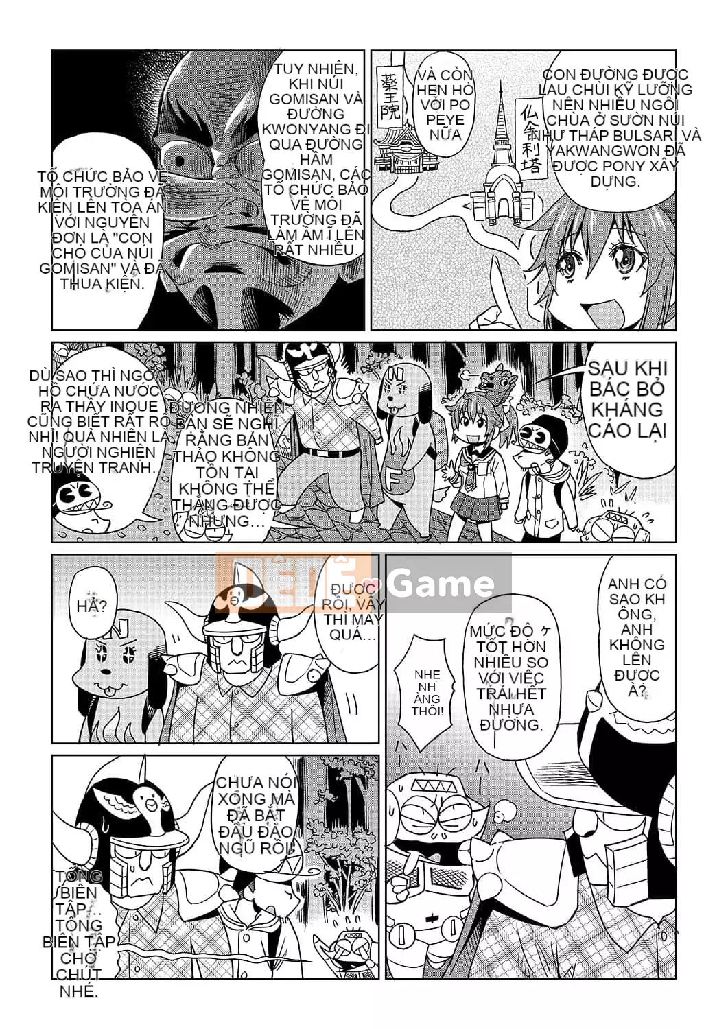 [Abemoriokaru] Abemorioka (Tạm thời) Abe Morioka của... (Joshoku Mangaka Life Diary)