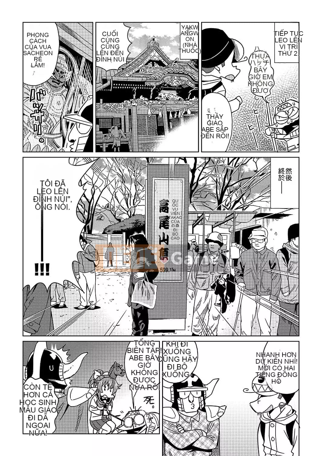 [Abemoriokaru] Abemorioka (Tạm thời) Abe Morioka của... (Joshoku Mangaka Life Diary)