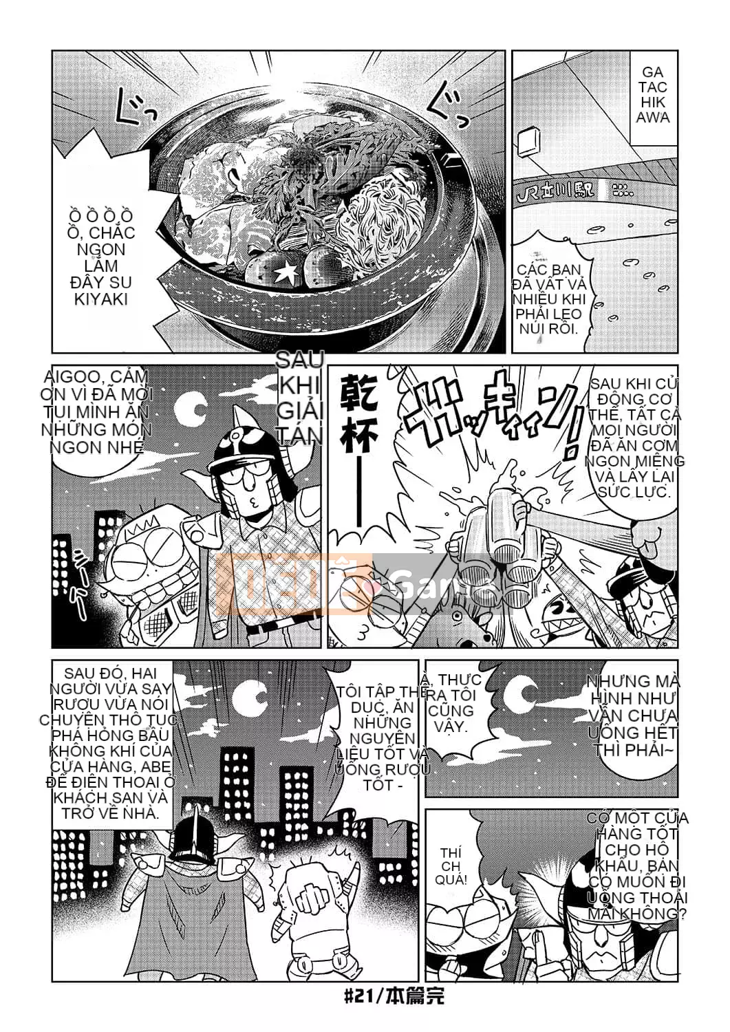 [Abemoriokaru] Abemorioka (Tạm thời) Abe Morioka của... (Joshoku Mangaka Life Diary)